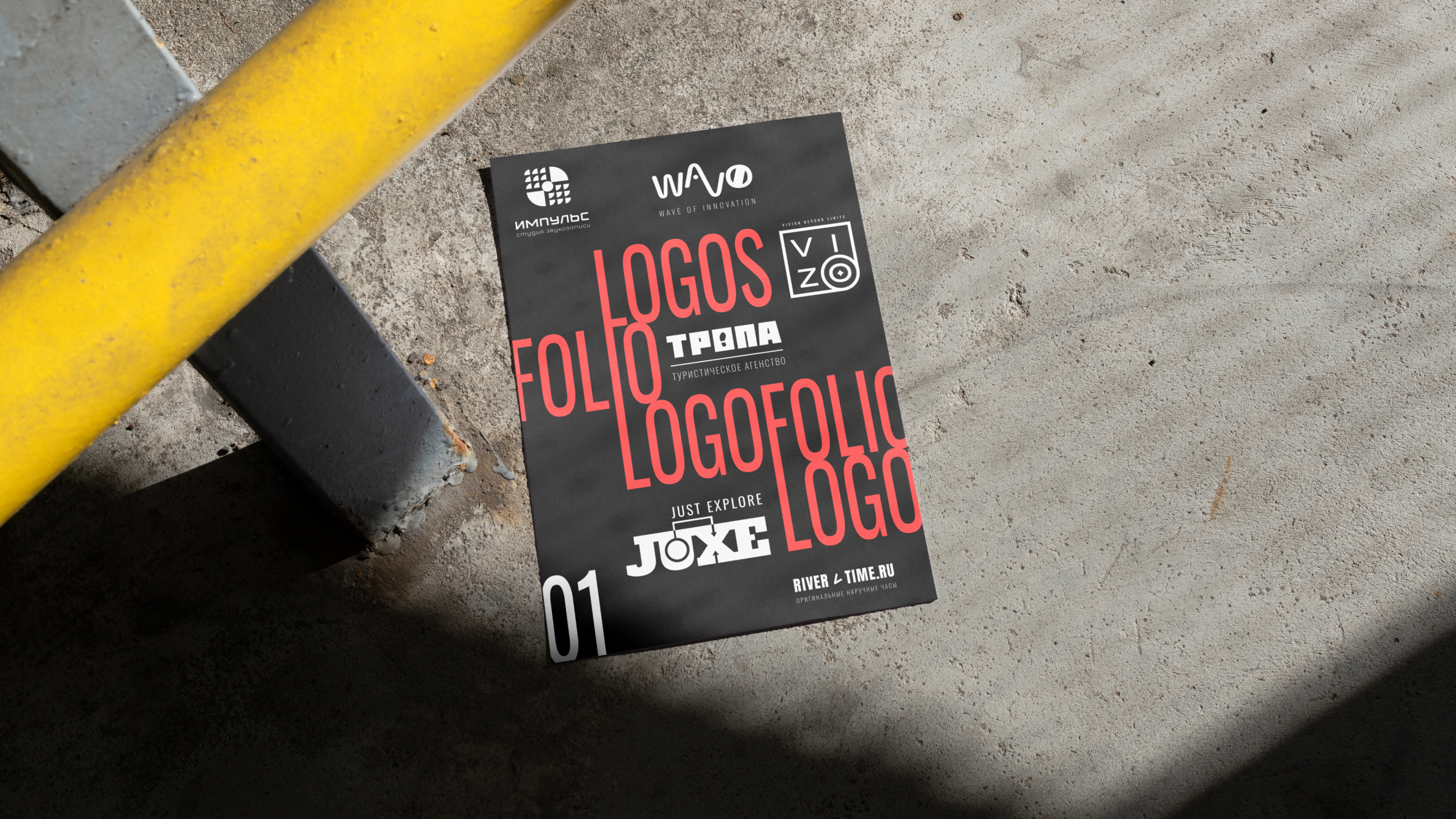 Logofolio 01 — Изображение №1 — Брендинг на Dprofile