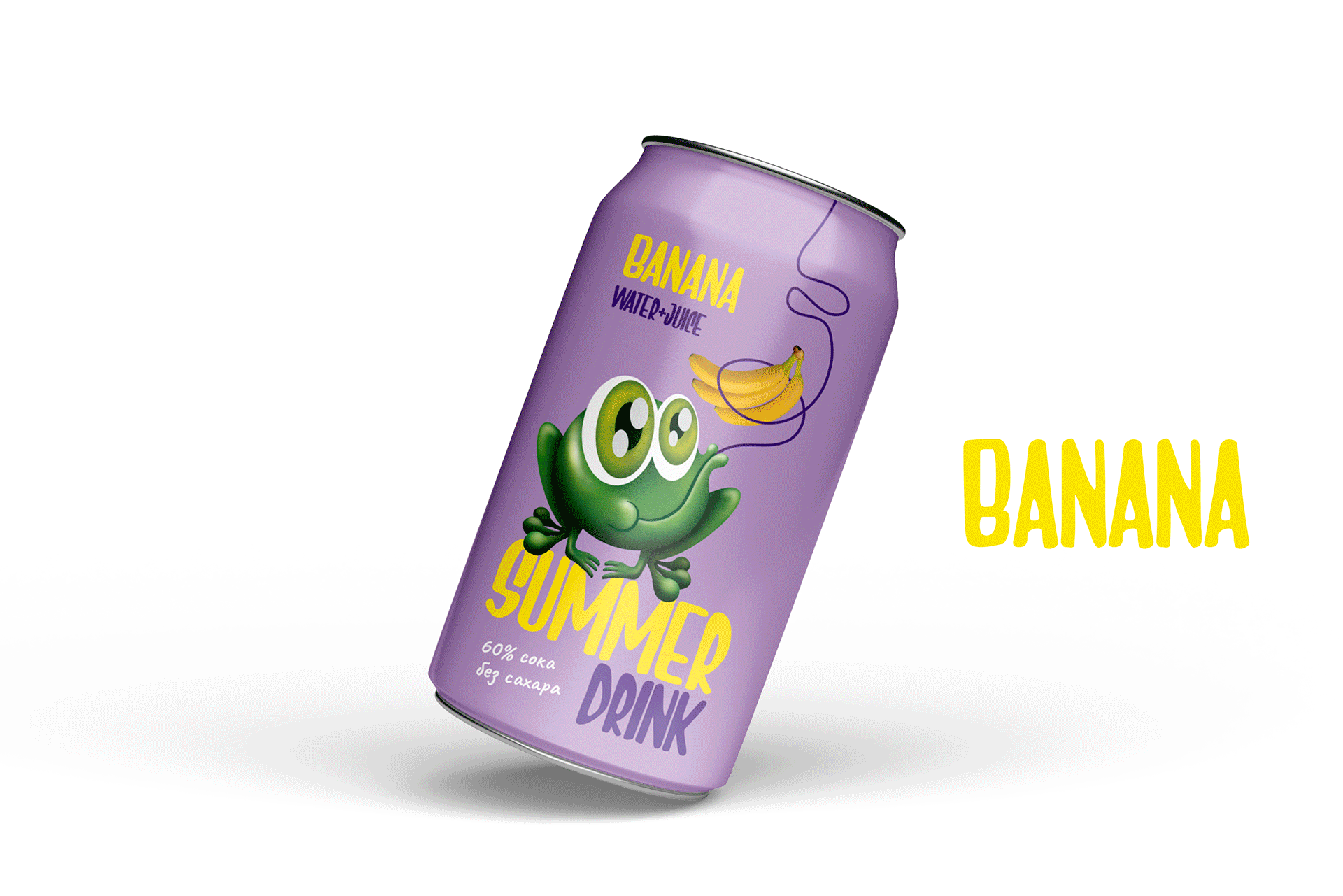 SUMMER DRINK - Packaging design — Изображение №9 — Брендинг, Иллюстрация на Dprofile