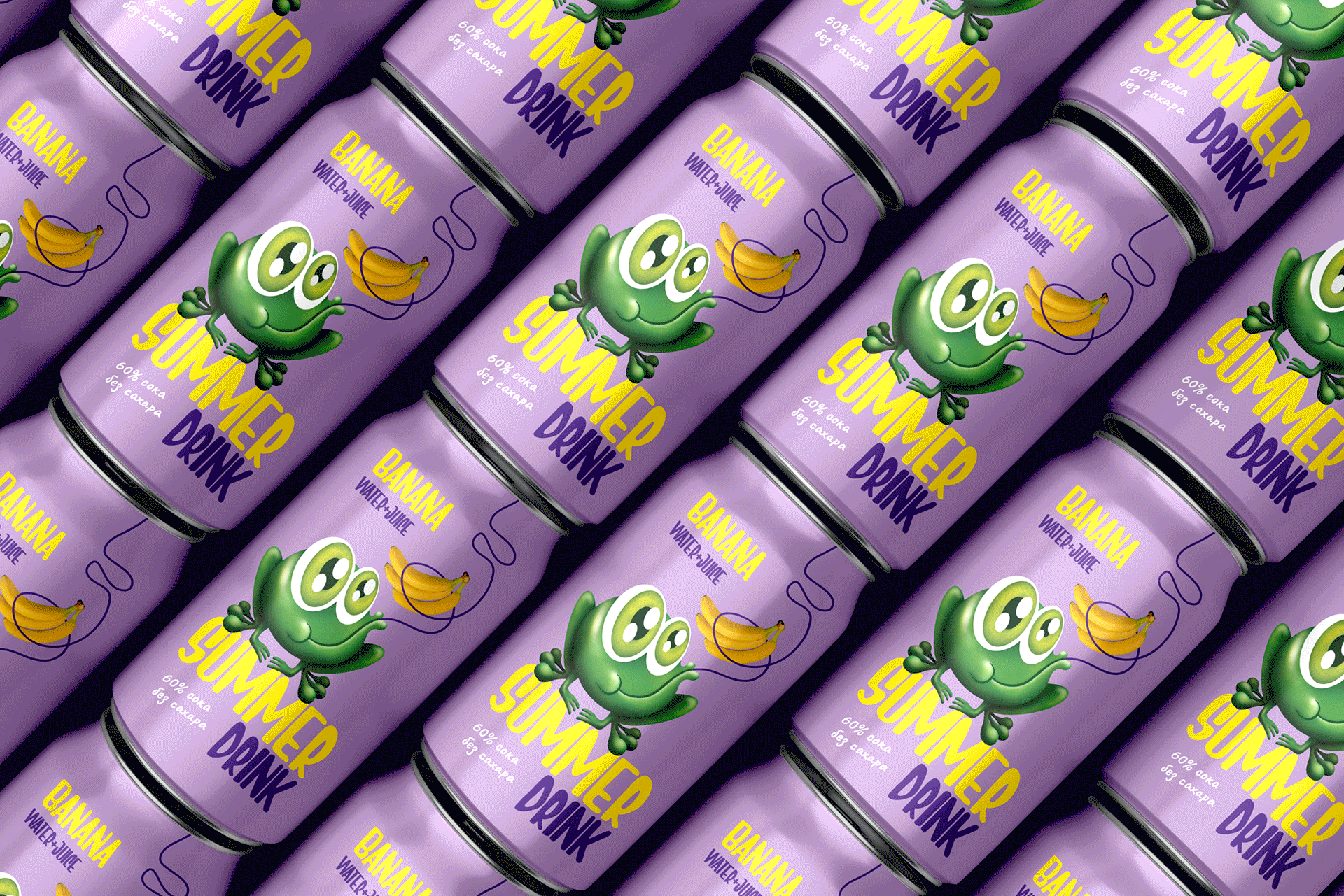 SUMMER DRINK - Packaging design — Изображение №13 — Брендинг, Иллюстрация на Dprofile