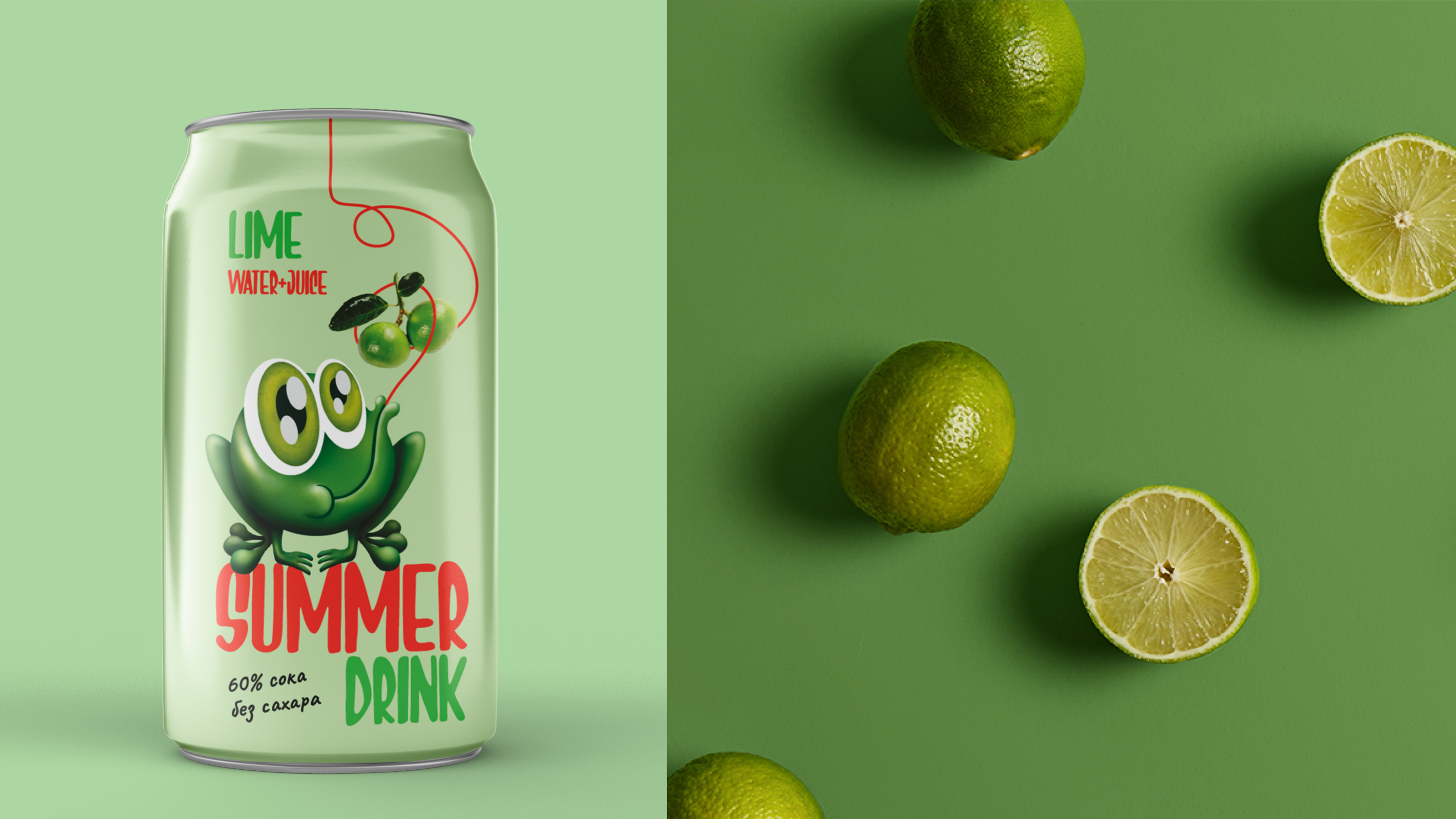 SUMMER DRINK - Packaging design — Изображение №4 — Брендинг, Иллюстрация на Dprofile