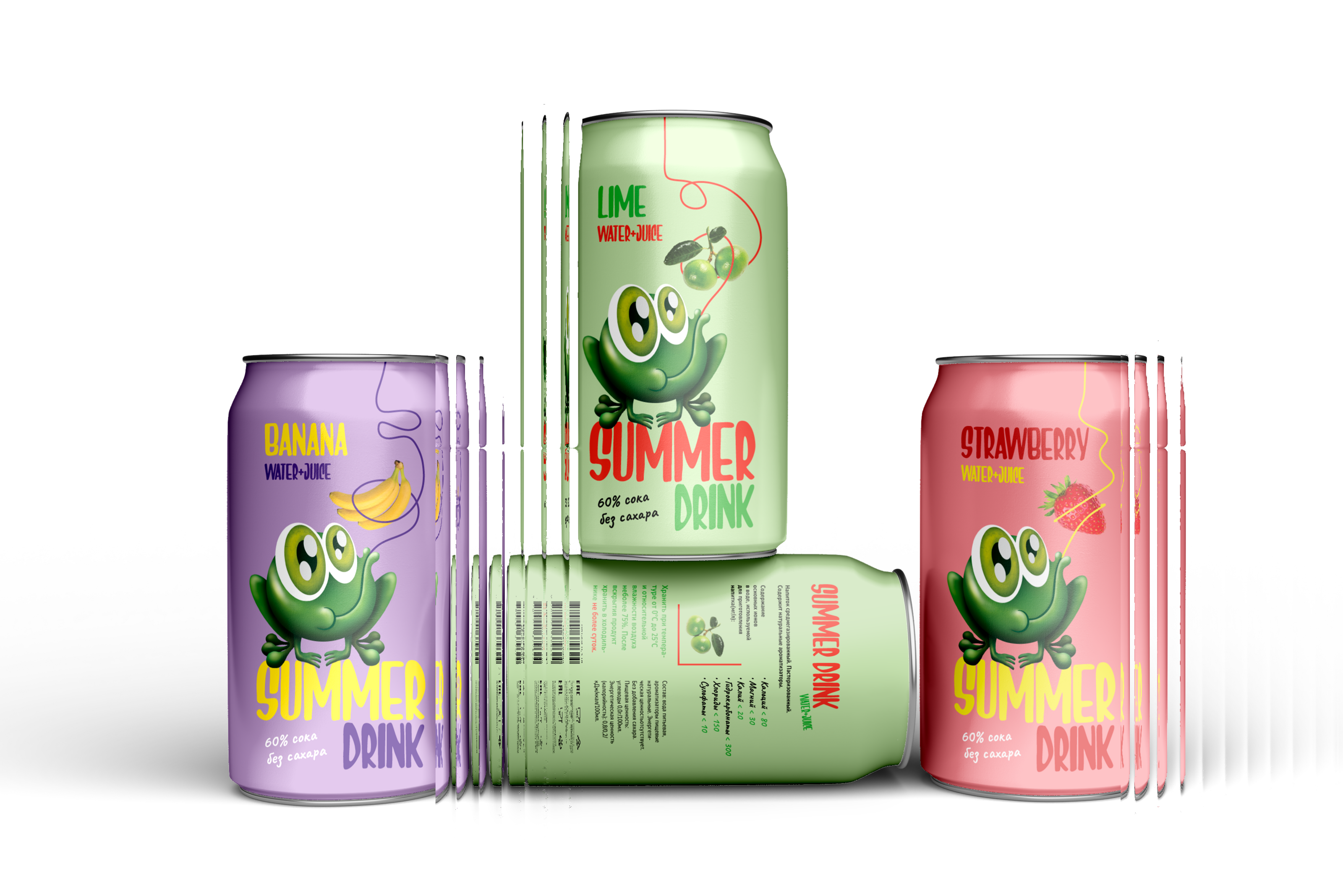 SUMMER DRINK - Packaging design — Изображение №15 — Брендинг, Иллюстрация на Dprofile
