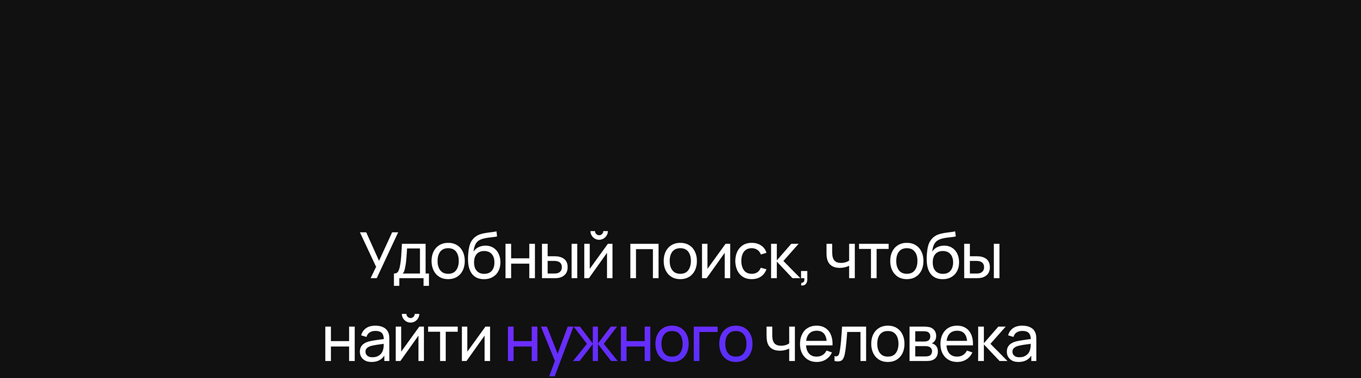 CanGuru — Изображение №8 — Интерфейсы на Dprofile