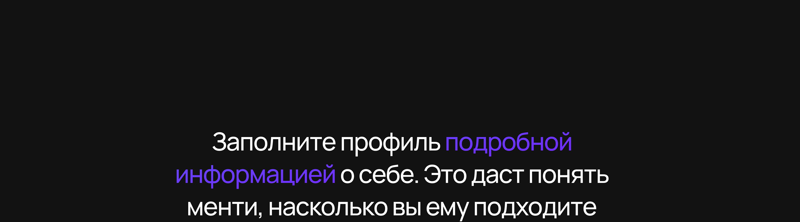 CanGuru — Изображение №5 — Интерфейсы на Dprofile
