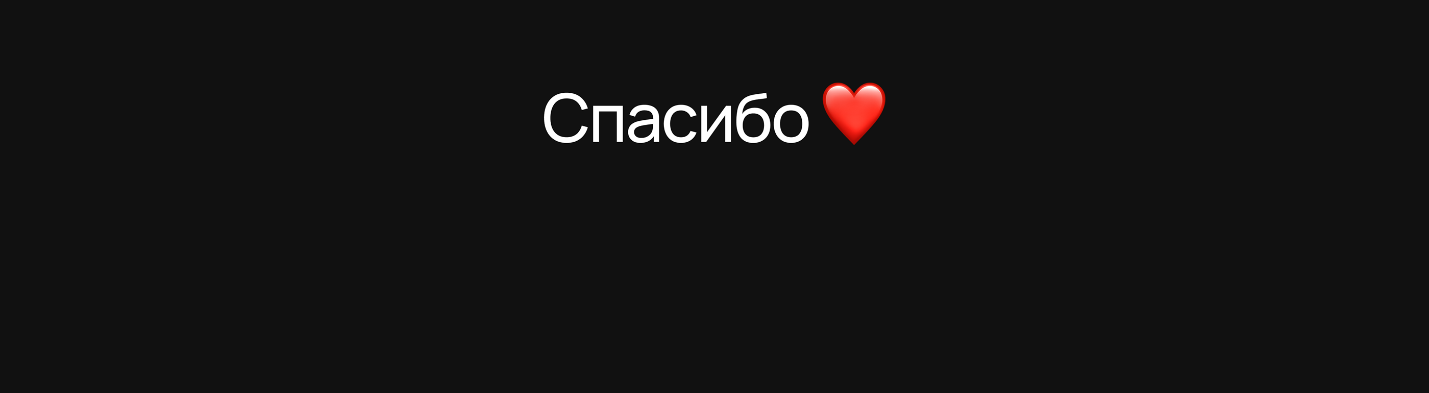 CanGuru — Изображение №10 — Интерфейсы на Dprofile