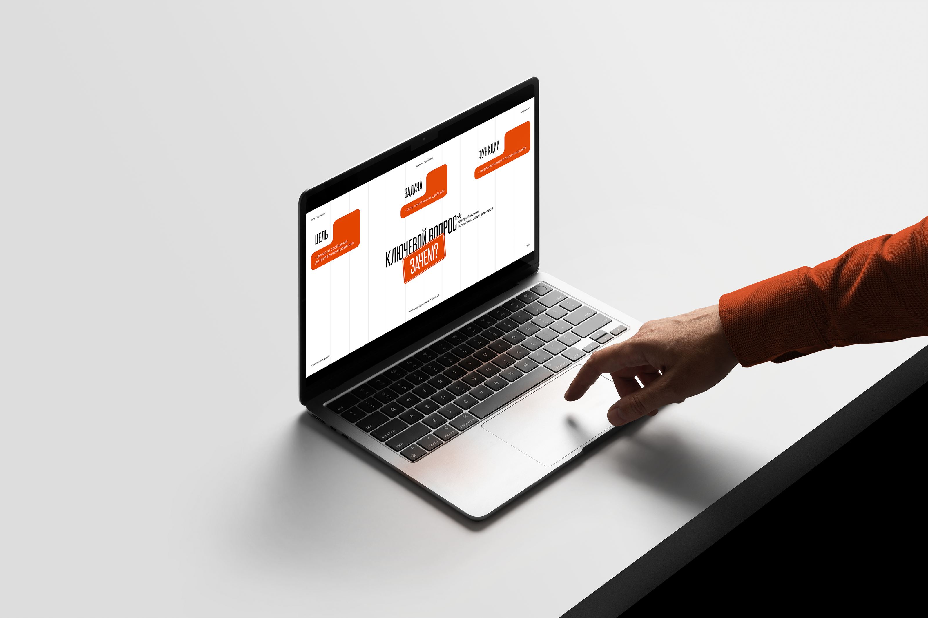 PRESENTATION FOR OFFLINE GRAPHIC DESIGN COURSE — Изображение №1 — Брендинг, Графика на Dprofile