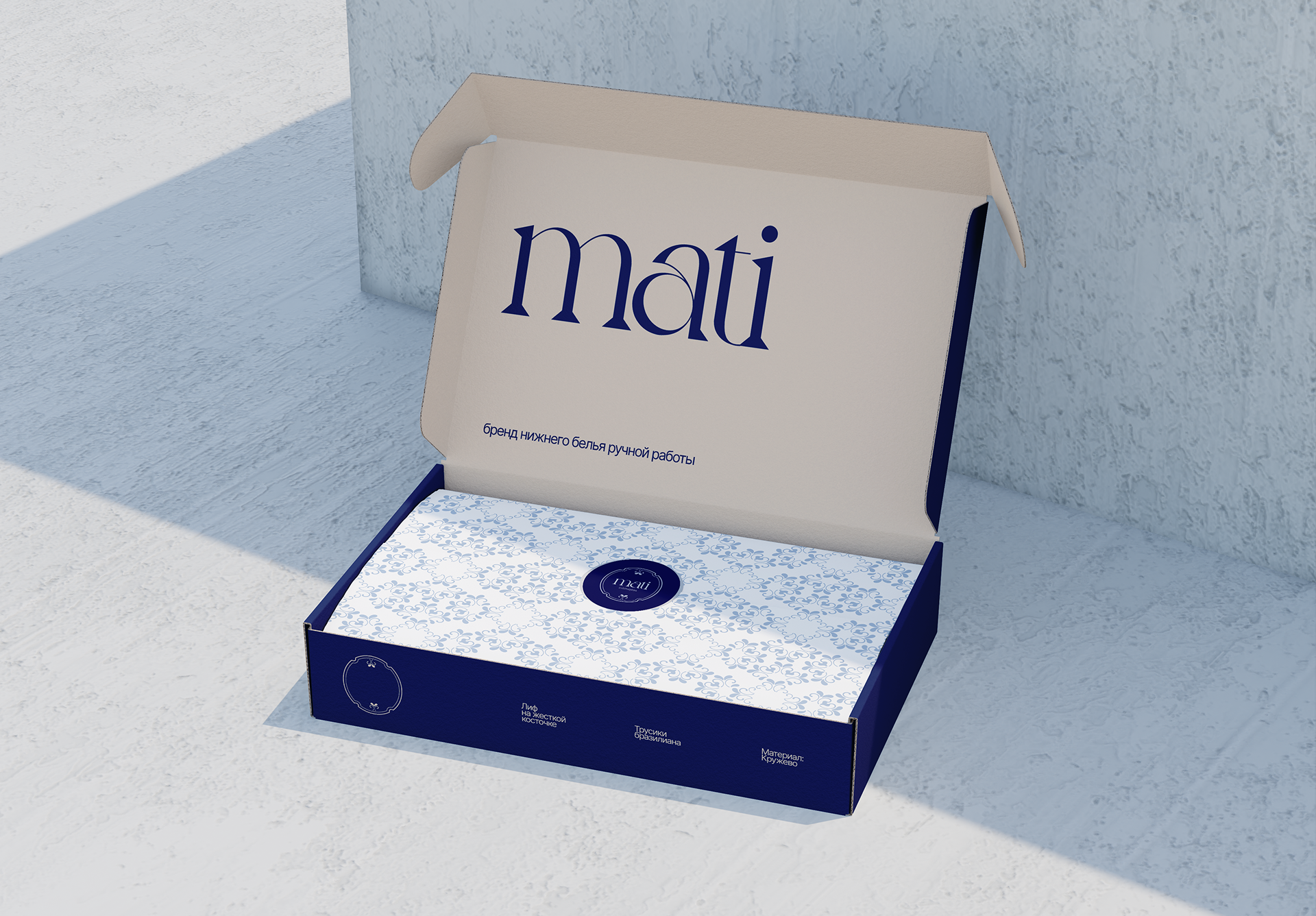 Брендинг MATI INTIMATES — Изображение №6 — Брендинг на Dprofile
