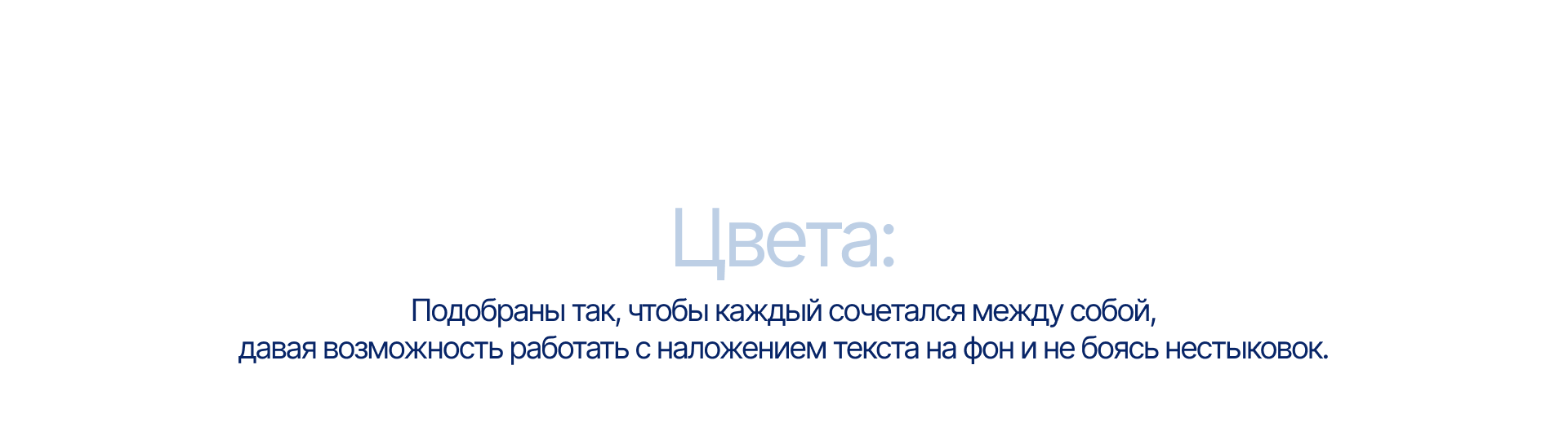 Брендинг MATI INTIMATES — Изображение №10 — Брендинг на Dprofile