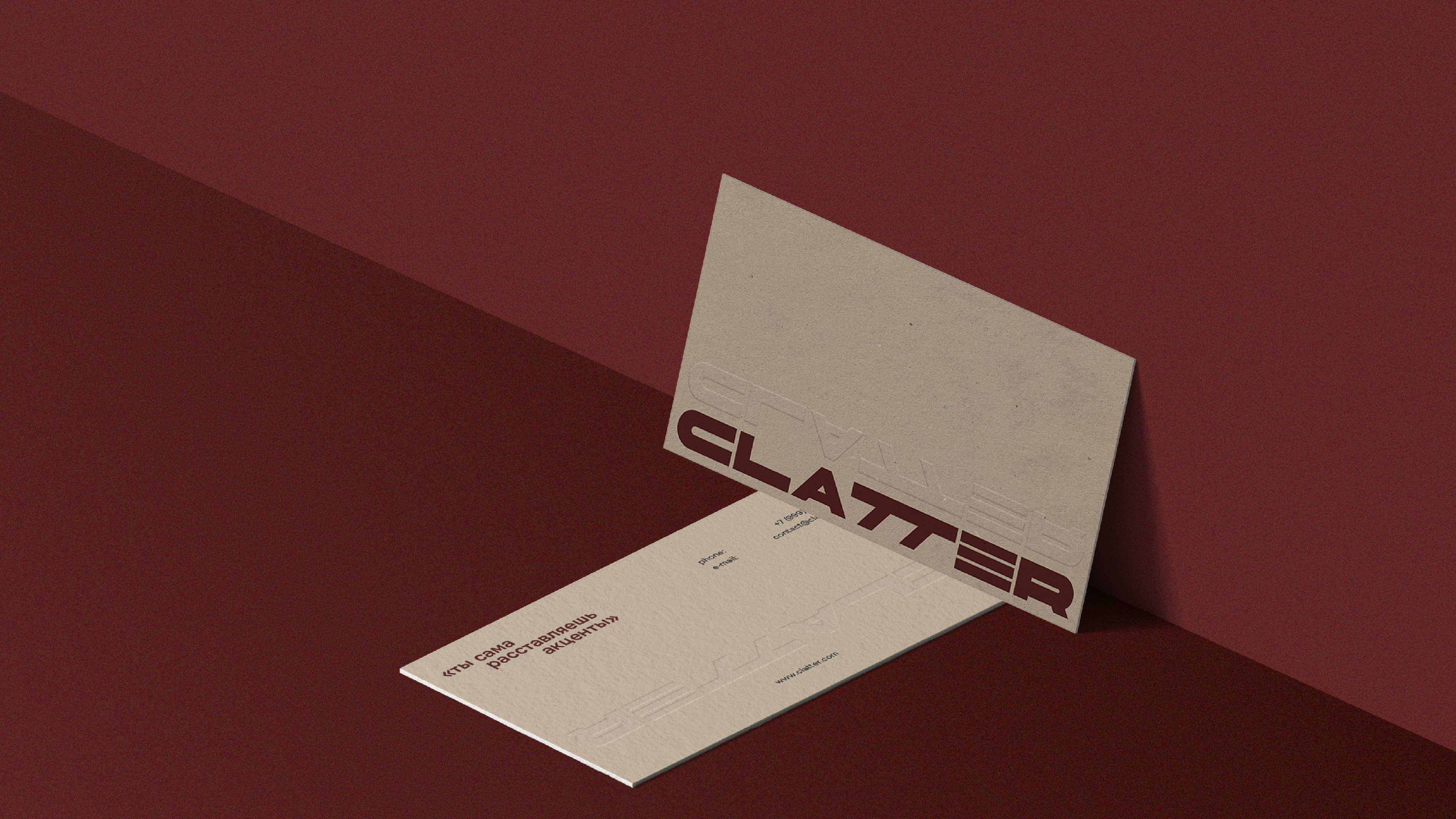 CLATTER SHOES STORE | brand identity — Изображение №7 — Брендинг на Dprofile