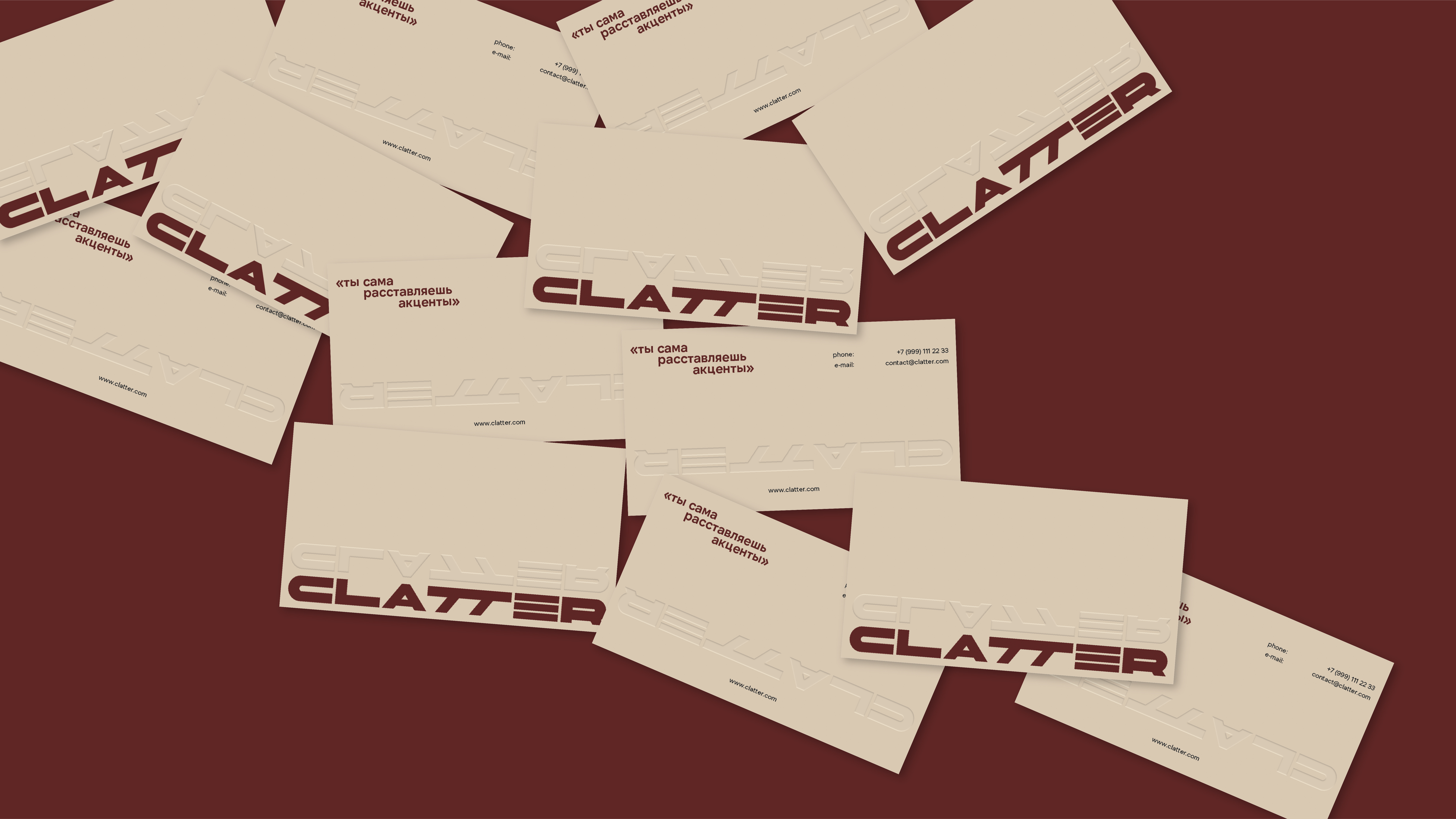 CLATTER SHOES STORE | brand identity — Изображение №9 — Брендинг на Dprofile