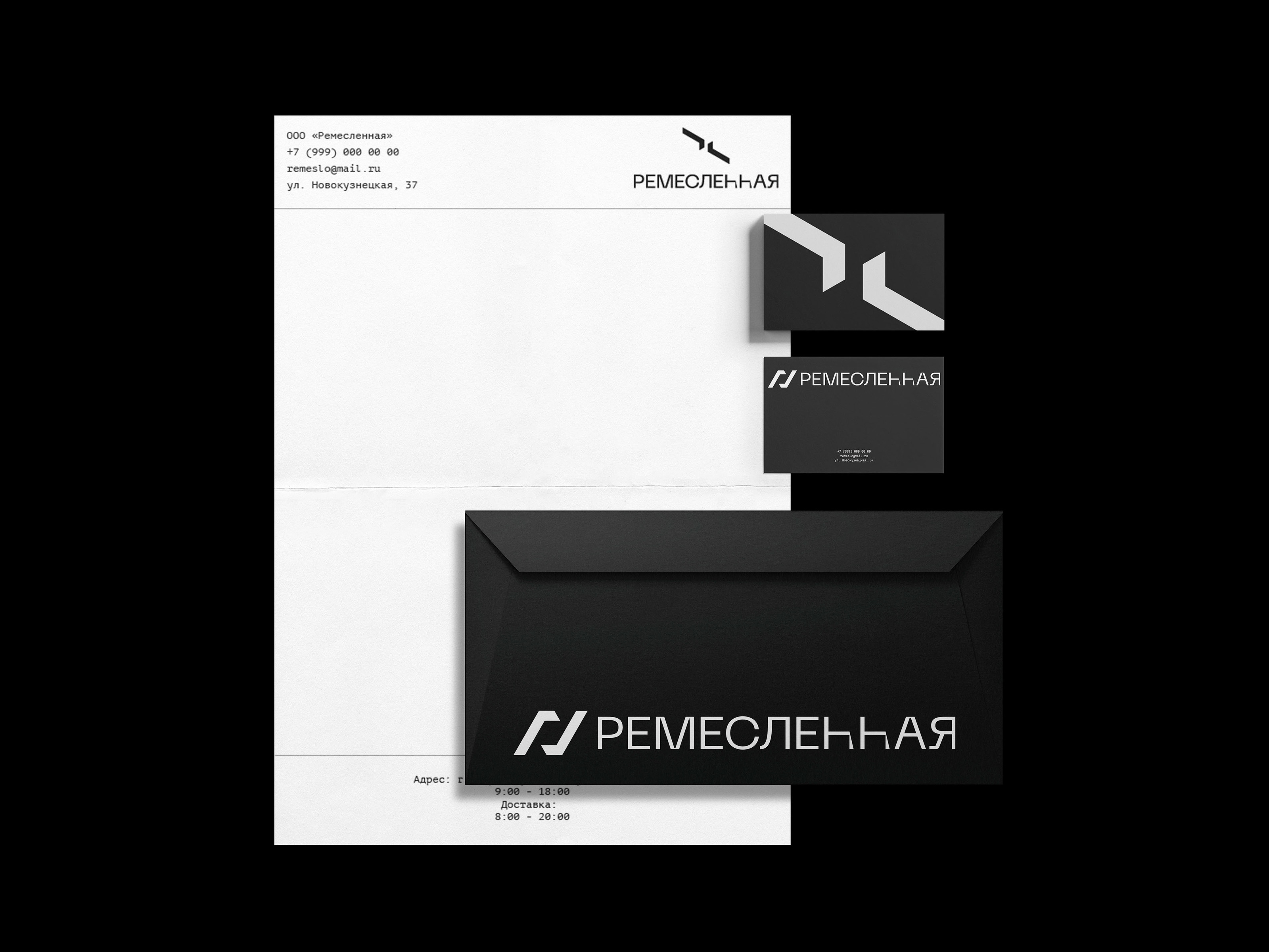 BRANDING | MECHANIC | ФИРМЕННЫЙ СТИЛЬ | ЛОГОТИП — Изображение №2 — Брендинг на Dprofile