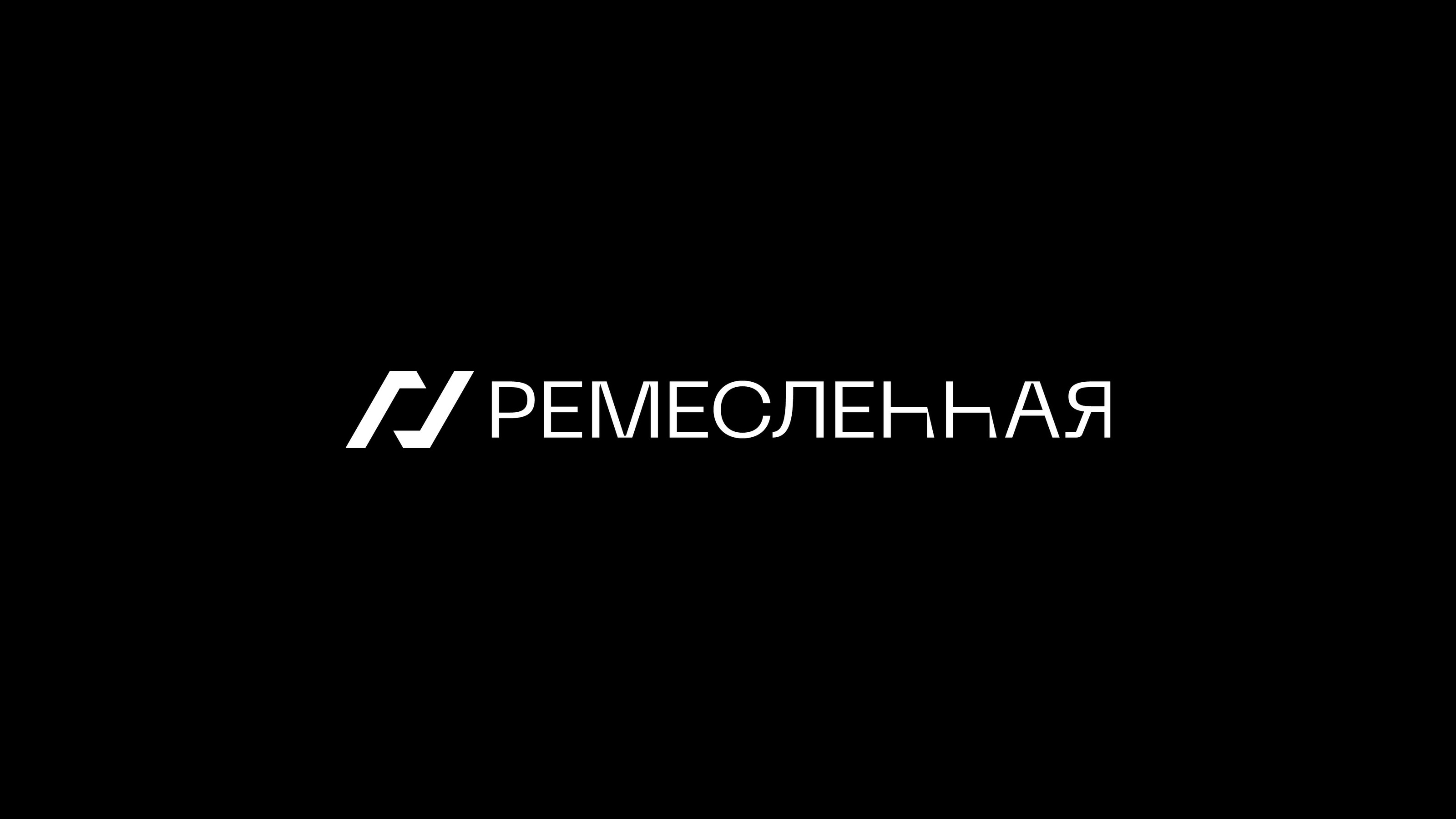 BRANDING | MECHANIC | ФИРМЕННЫЙ СТИЛЬ | ЛОГОТИП — Изображение №10 — Брендинг на Dprofile
