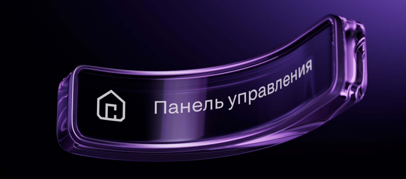 Платферум — Изображение №6 — 3D, Анимация на Dprofile