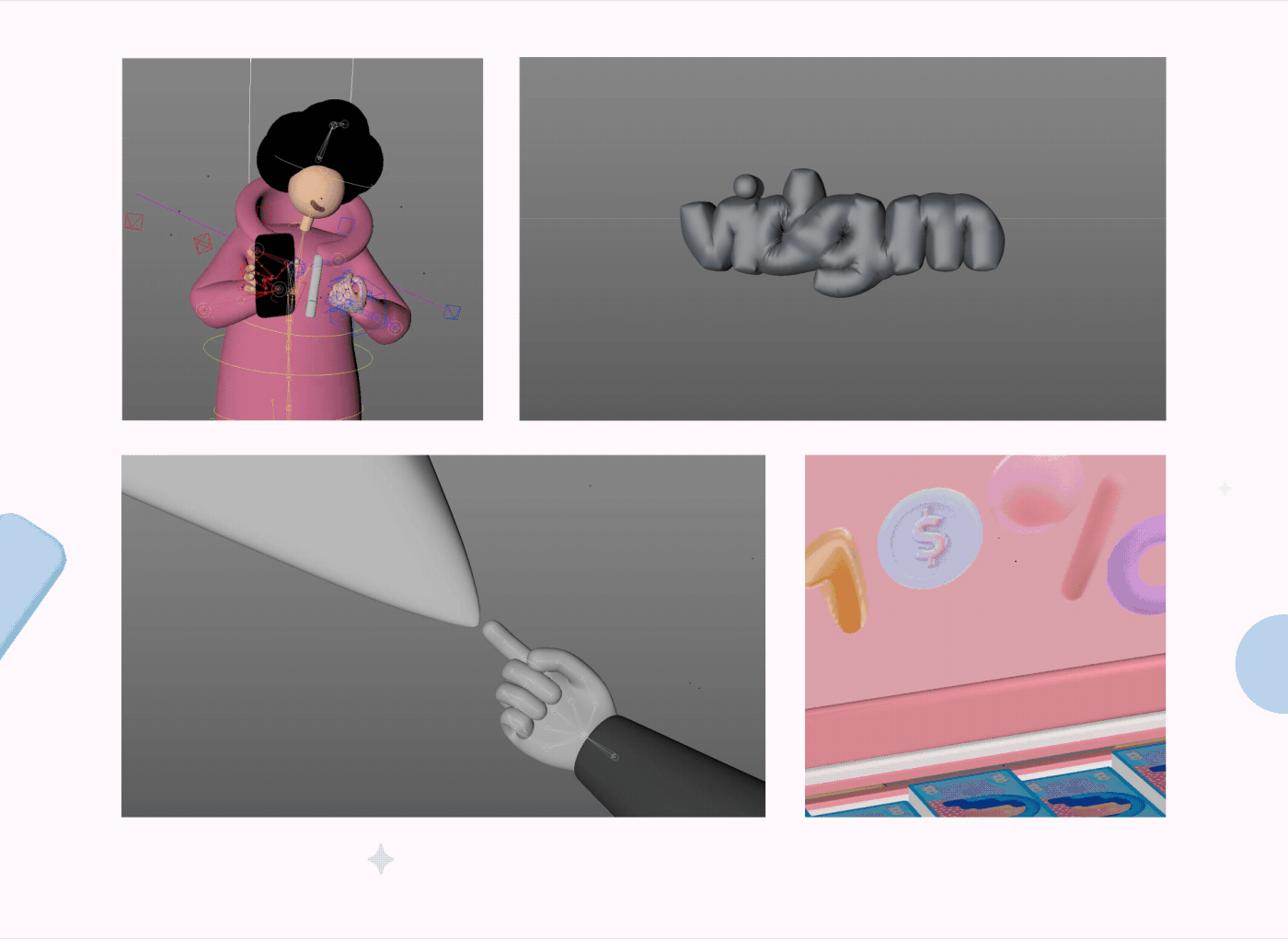 Vidgum — Изображение №5 — 3D, Анимация на Dprofile