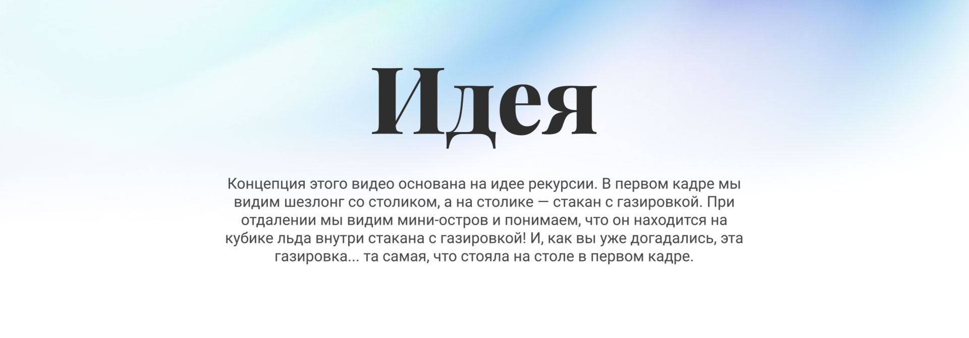 Artlist AI Voiceover — Изображение №11 — 3D, Анимация на Dprofile