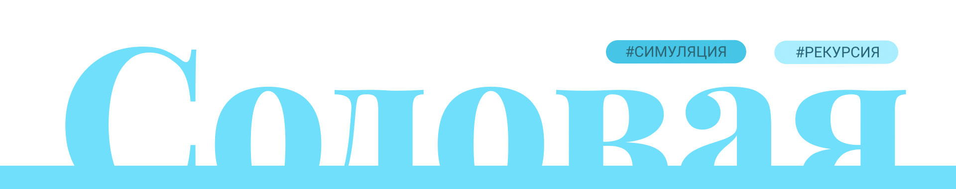 Artlist AI Voiceover — Изображение №10 — 3D, Анимация на Dprofile