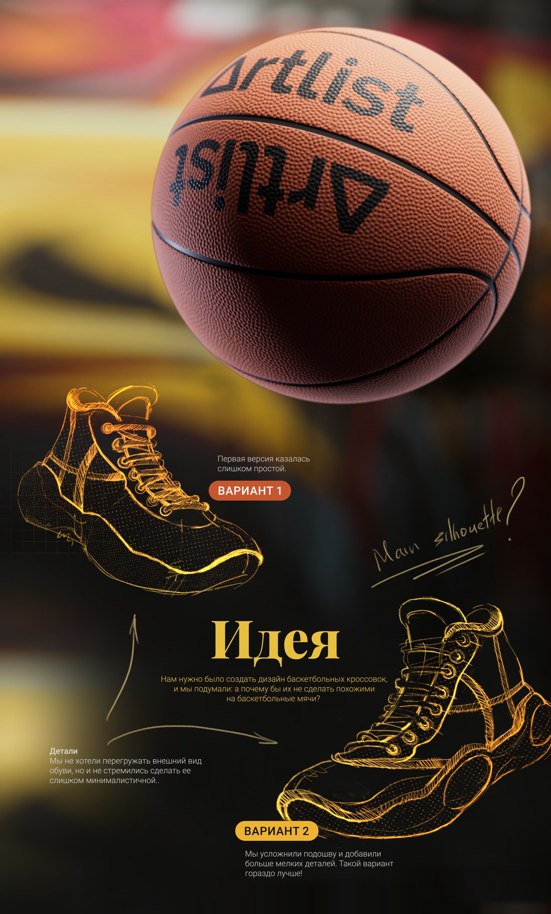 Artlist AI Voiceover — Изображение №14 — 3D, Анимация на Dprofile