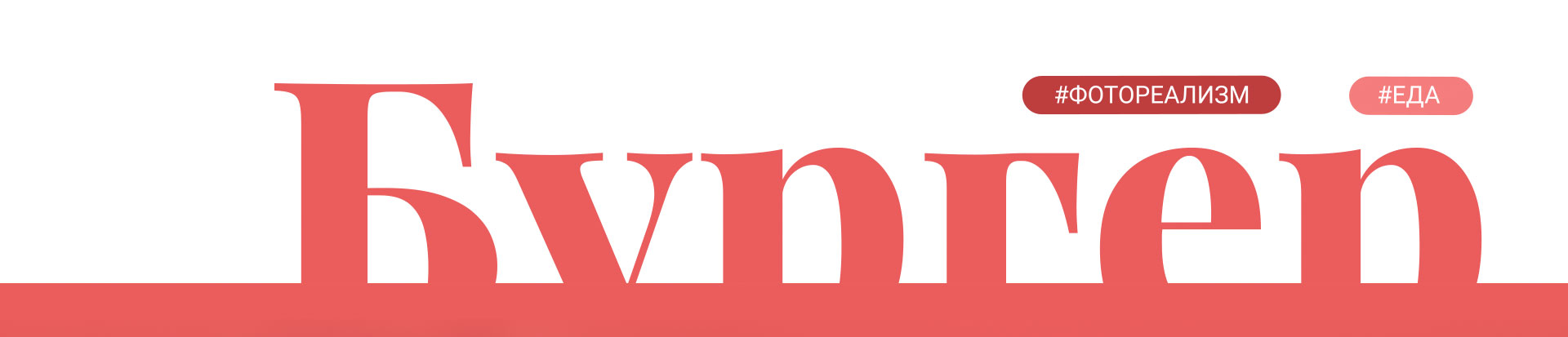 Artlist AI Voiceover — Изображение №8 — 3D, Анимация на Dprofile