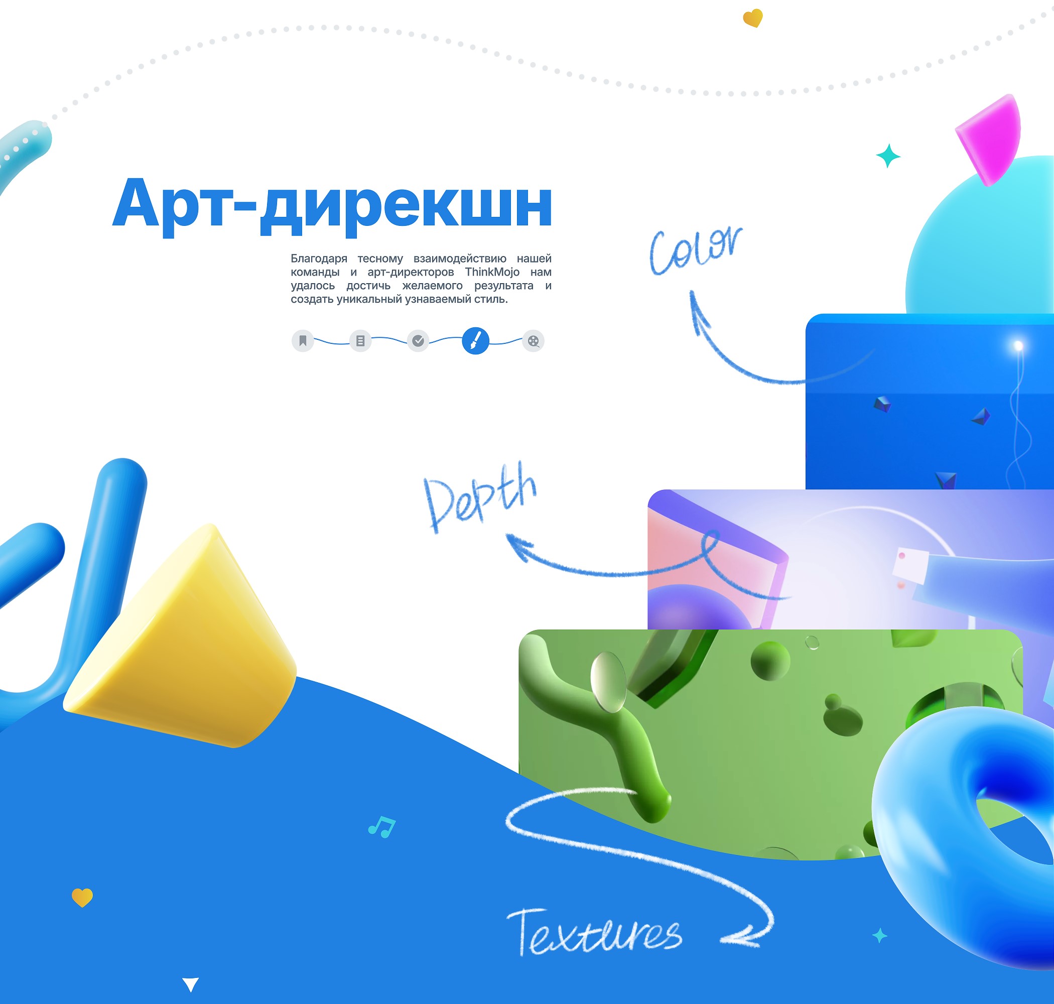 OpenSea — Изображение №3 — 3D, Анимация на Dprofile