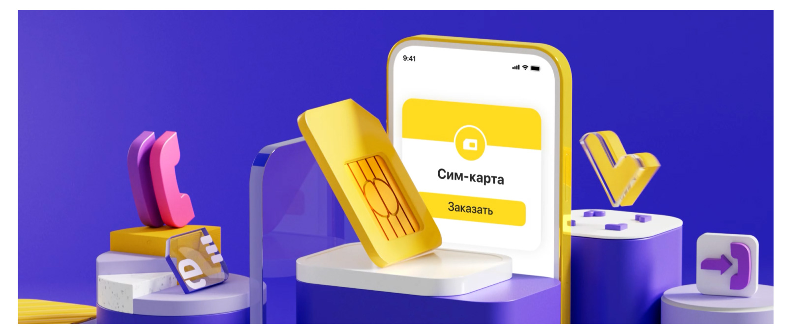 Tinkoff Mobile Defence — Изображение №6 — 3D, Анимация на Dprofile