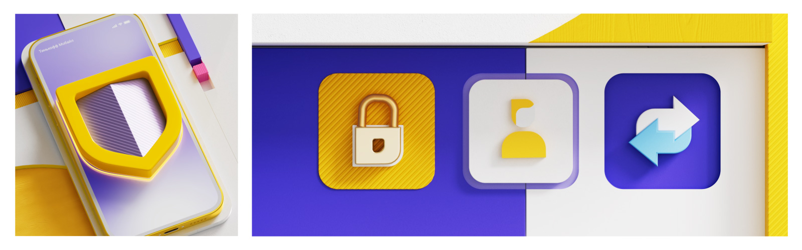 Tinkoff Mobile Defence — Изображение №3 — 3D, Анимация на Dprofile