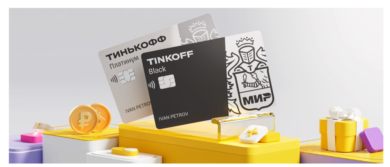 Tinkoff Mobile Defence — Изображение №5 — 3D, Анимация на Dprofile