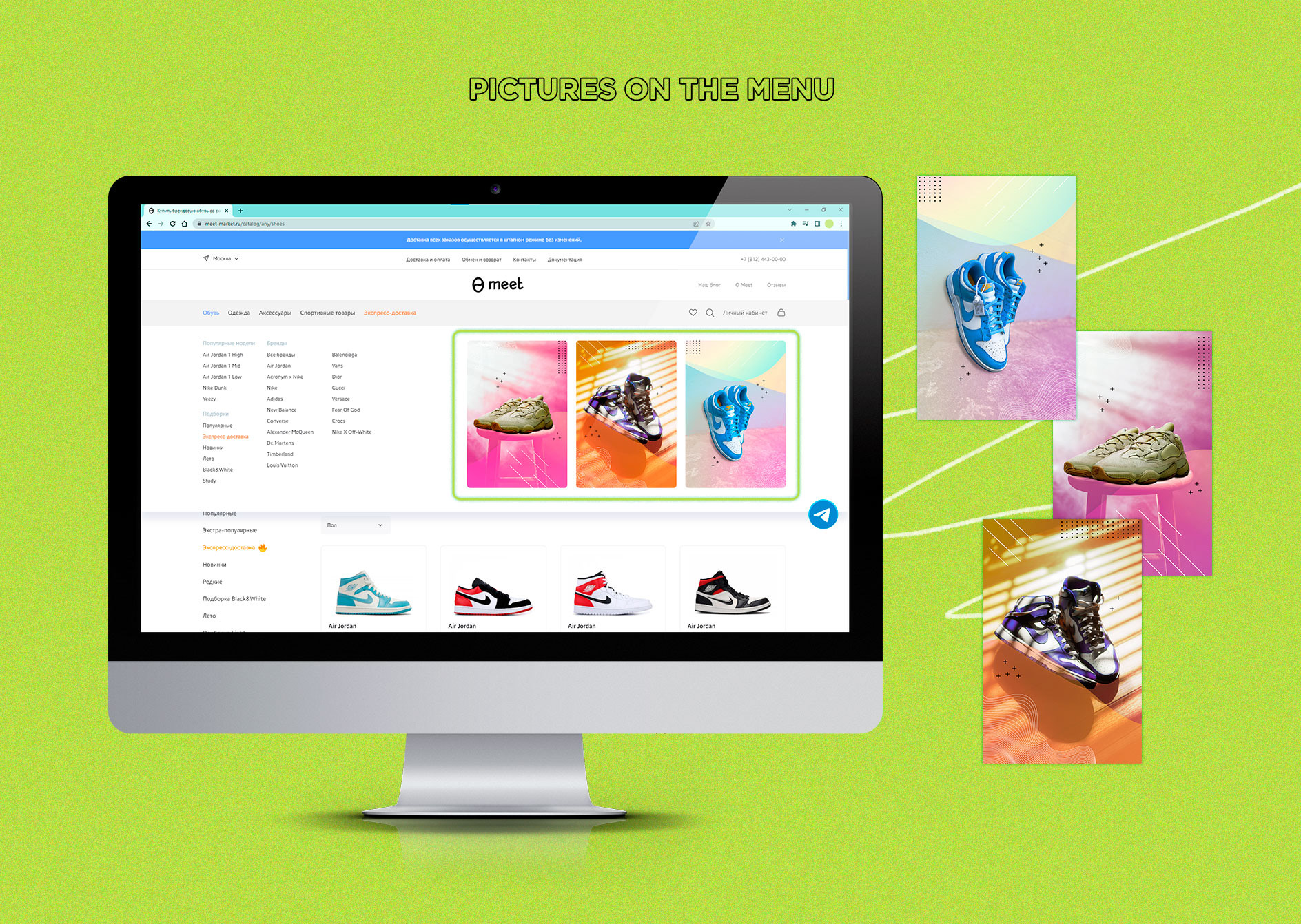 Website design | meet-market — Изображение №7 — Графика на Dprofile