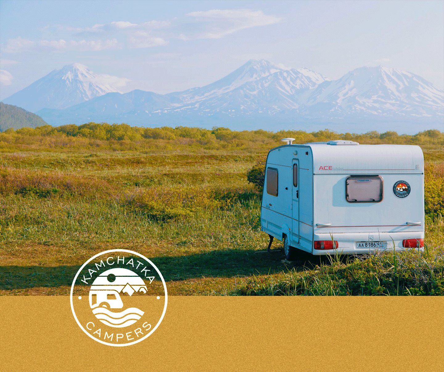 KAMCHATKA CAMPERS — Изображение №3 — Брендинг, Графика на Dprofile