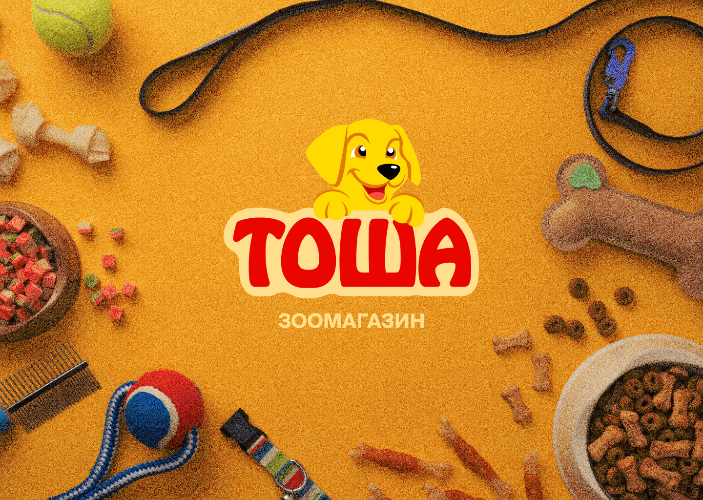 Petshop Tosha — Изображение №1 — Брендинг, Графика на Dprofile