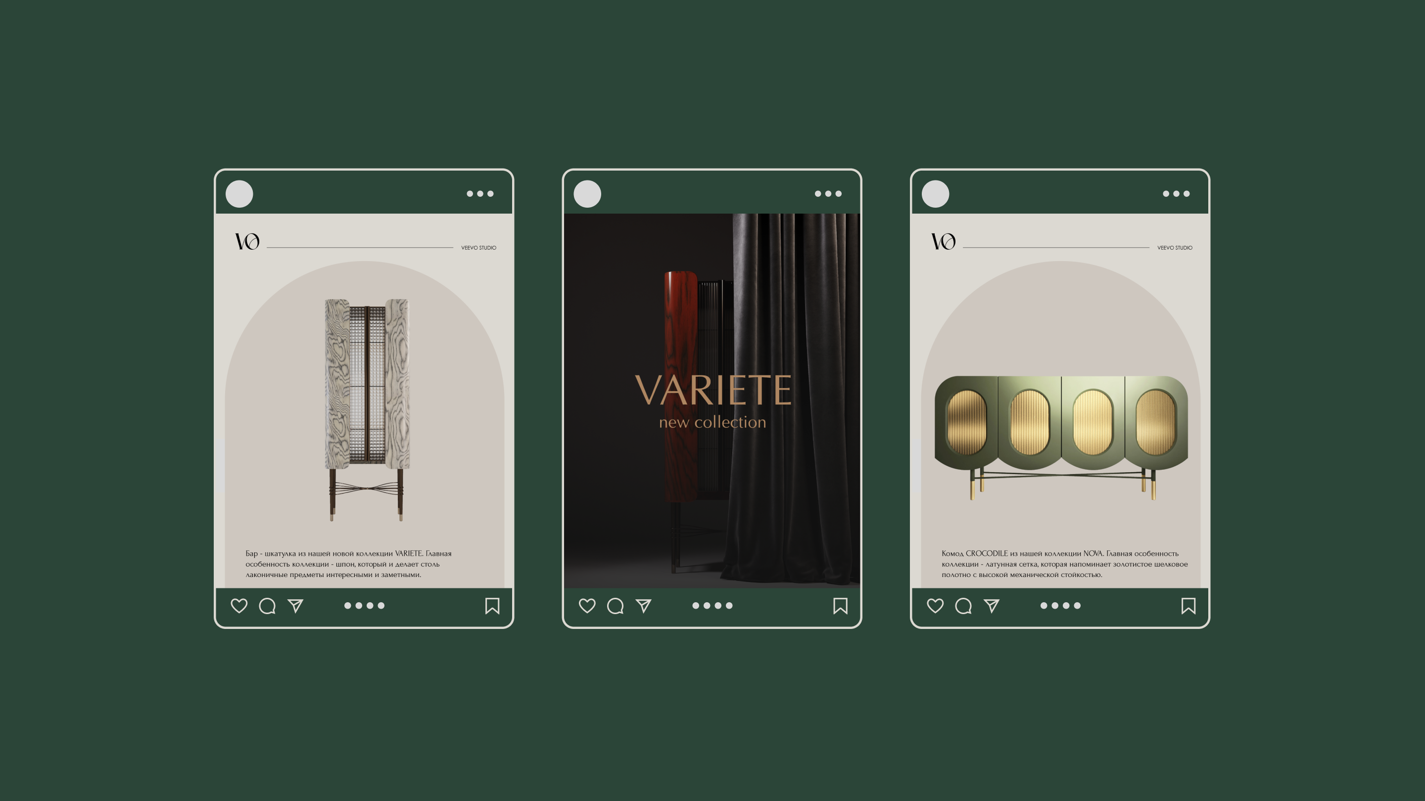 VEEVO | BRAND IDENTITY — Изображение №14 — Брендинг на Dprofile