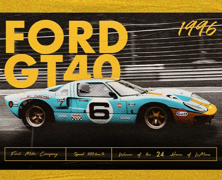 GT40. Brand identity на Dprofile