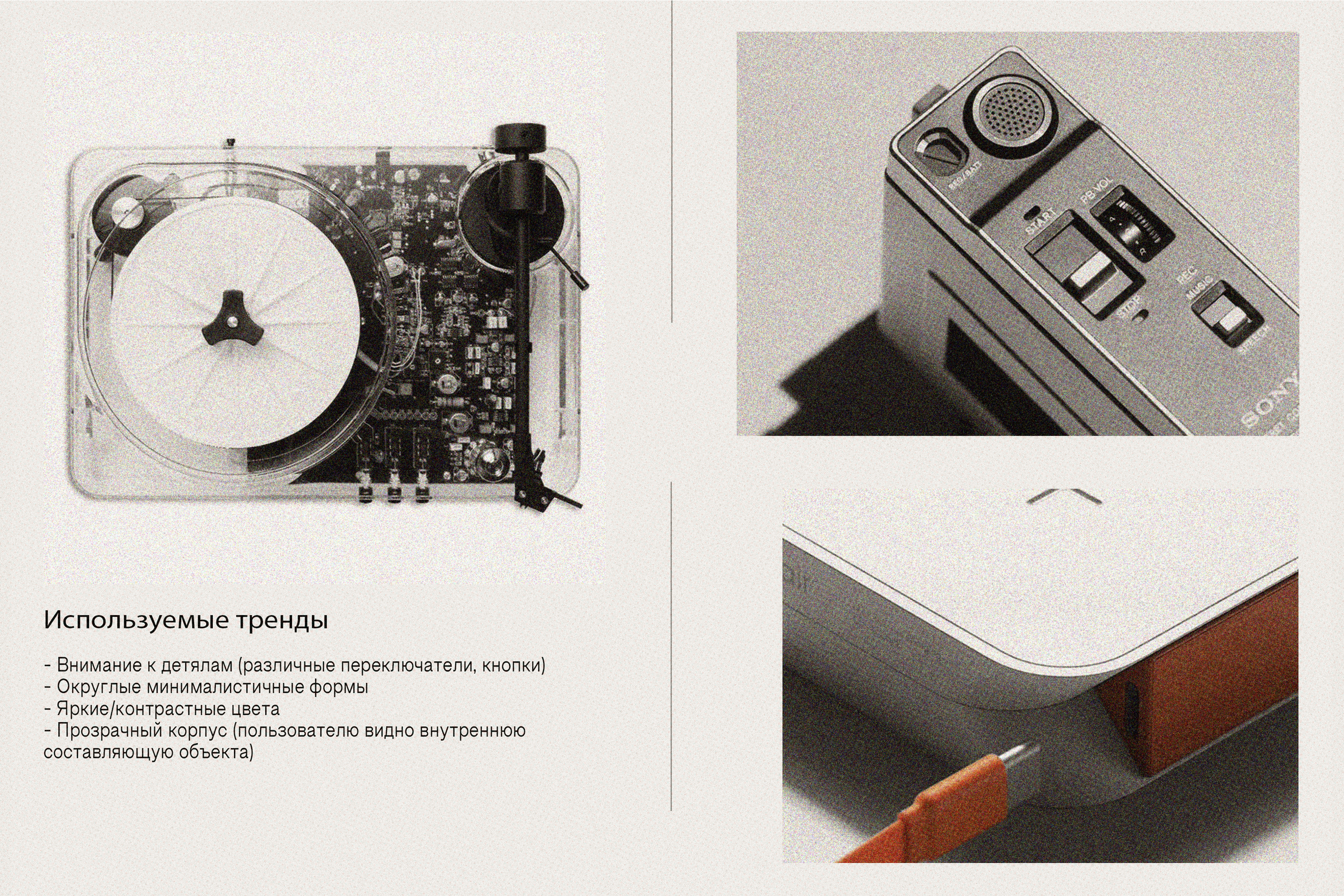 GT40. Brand identity — Изображение №6 — Иллюстрация, 3D на Dprofile