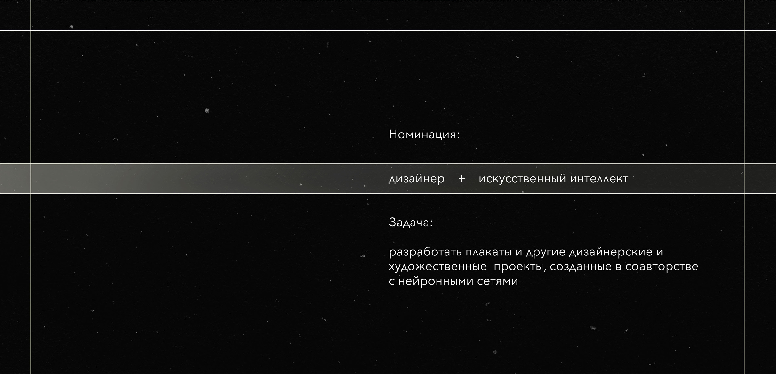 Design of posters — Изображение №2 — Графика на Dprofile