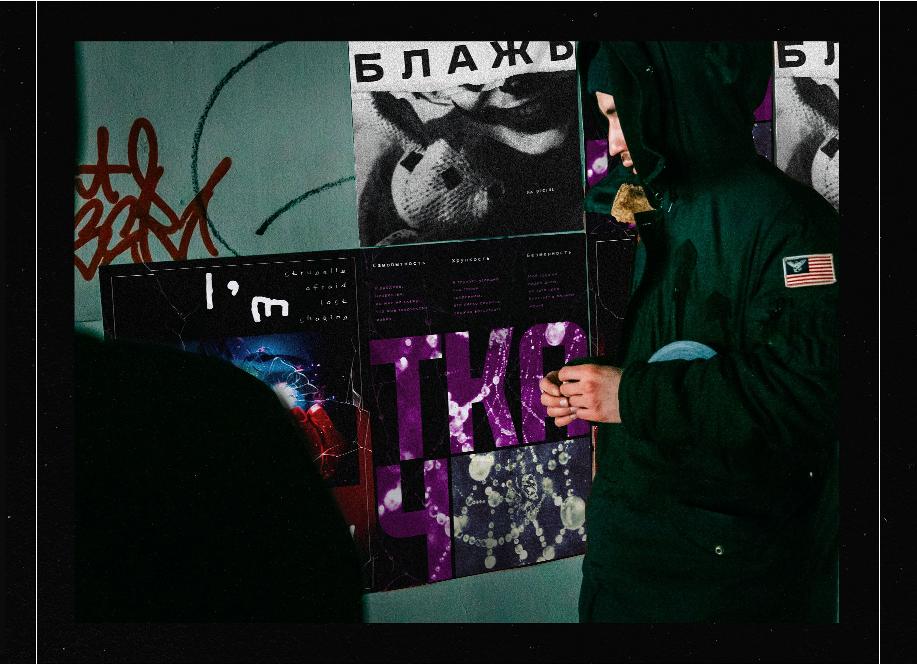 Design of posters — Изображение №9 — Графика на Dprofile