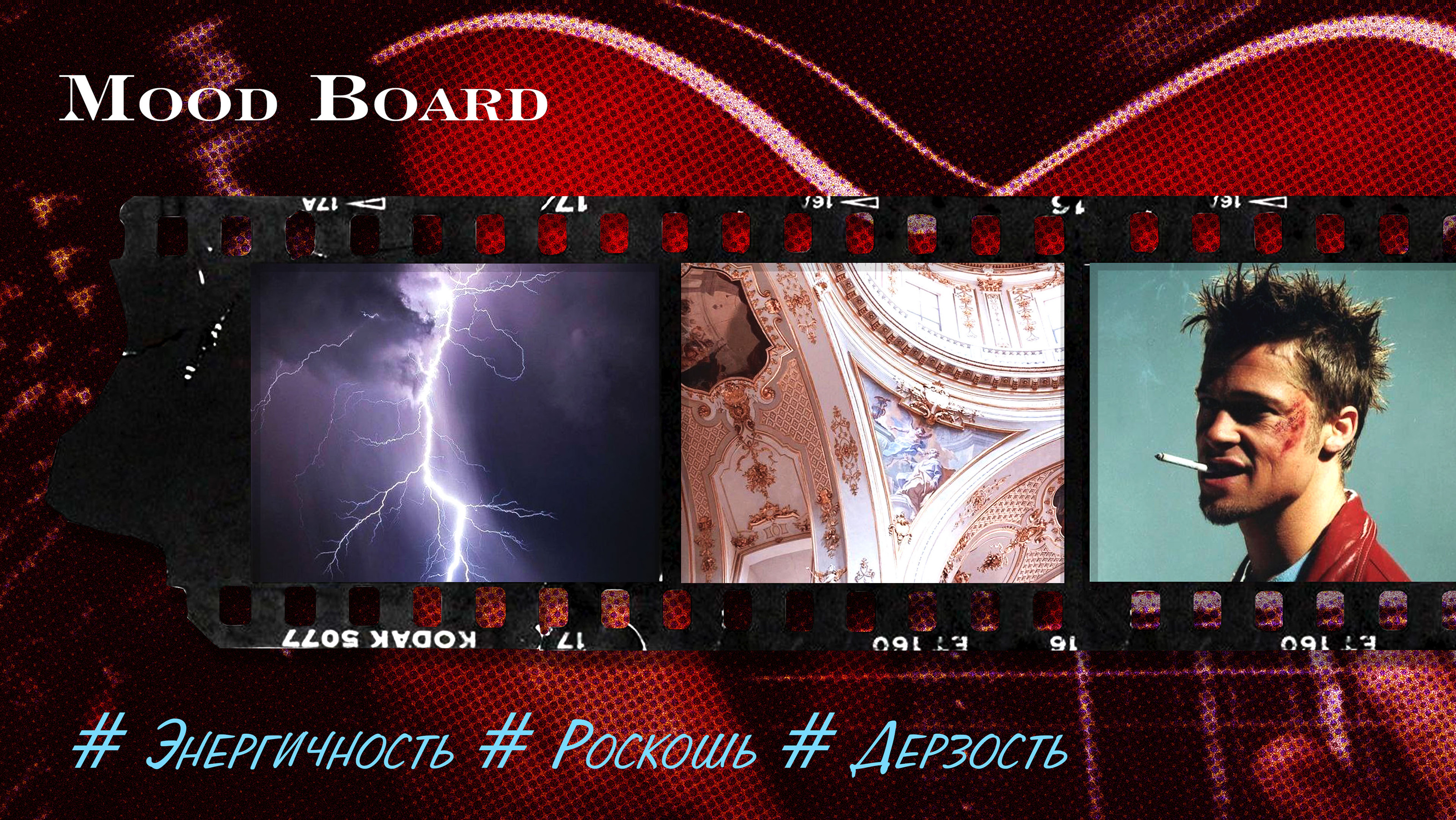 Design challenge — Изображение №8 — Брендинг, Иллюстрация на Dprofile