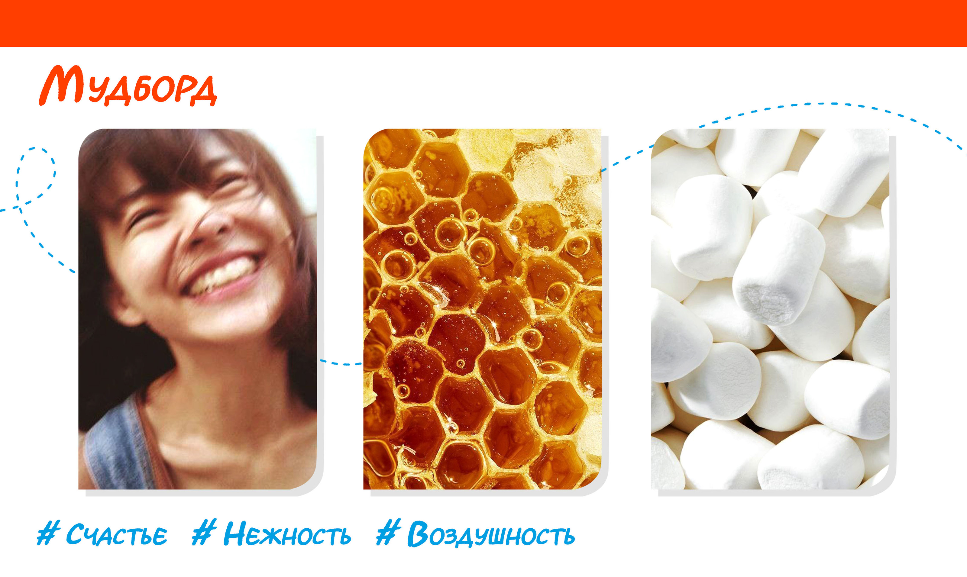 Design challenge — Изображение №2 — Брендинг, Иллюстрация на Dprofile