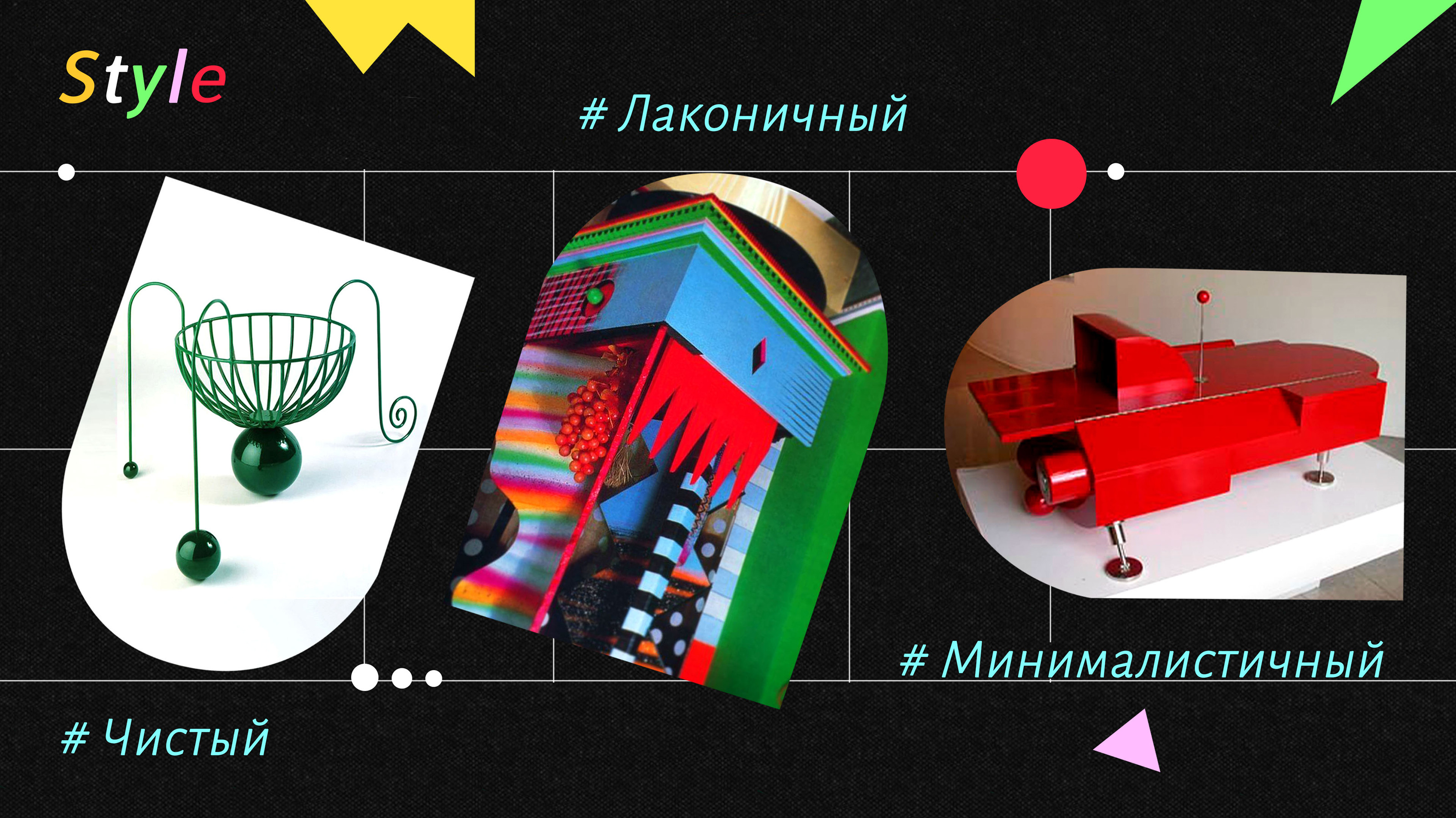 Design challenge — Изображение №14 — Брендинг, Иллюстрация на Dprofile