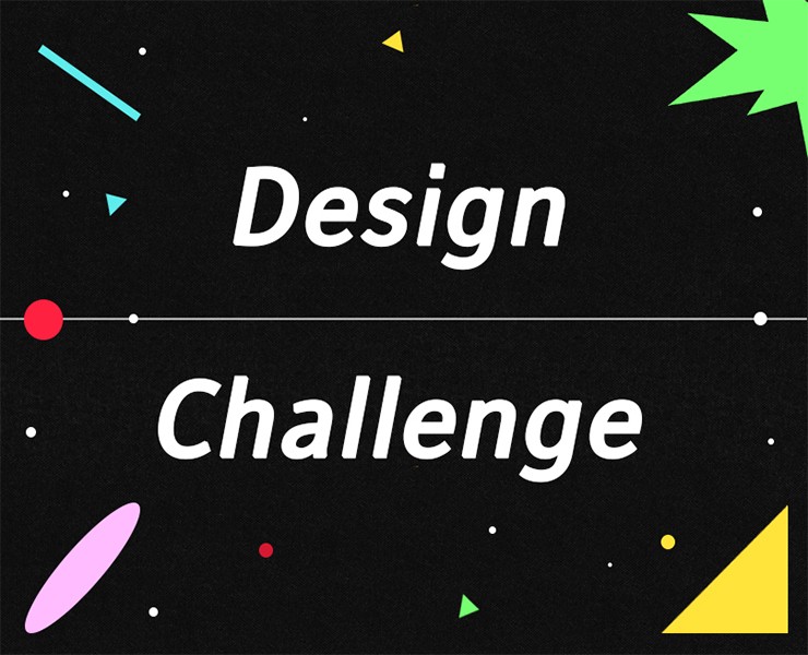 Design challenge на Dprofile