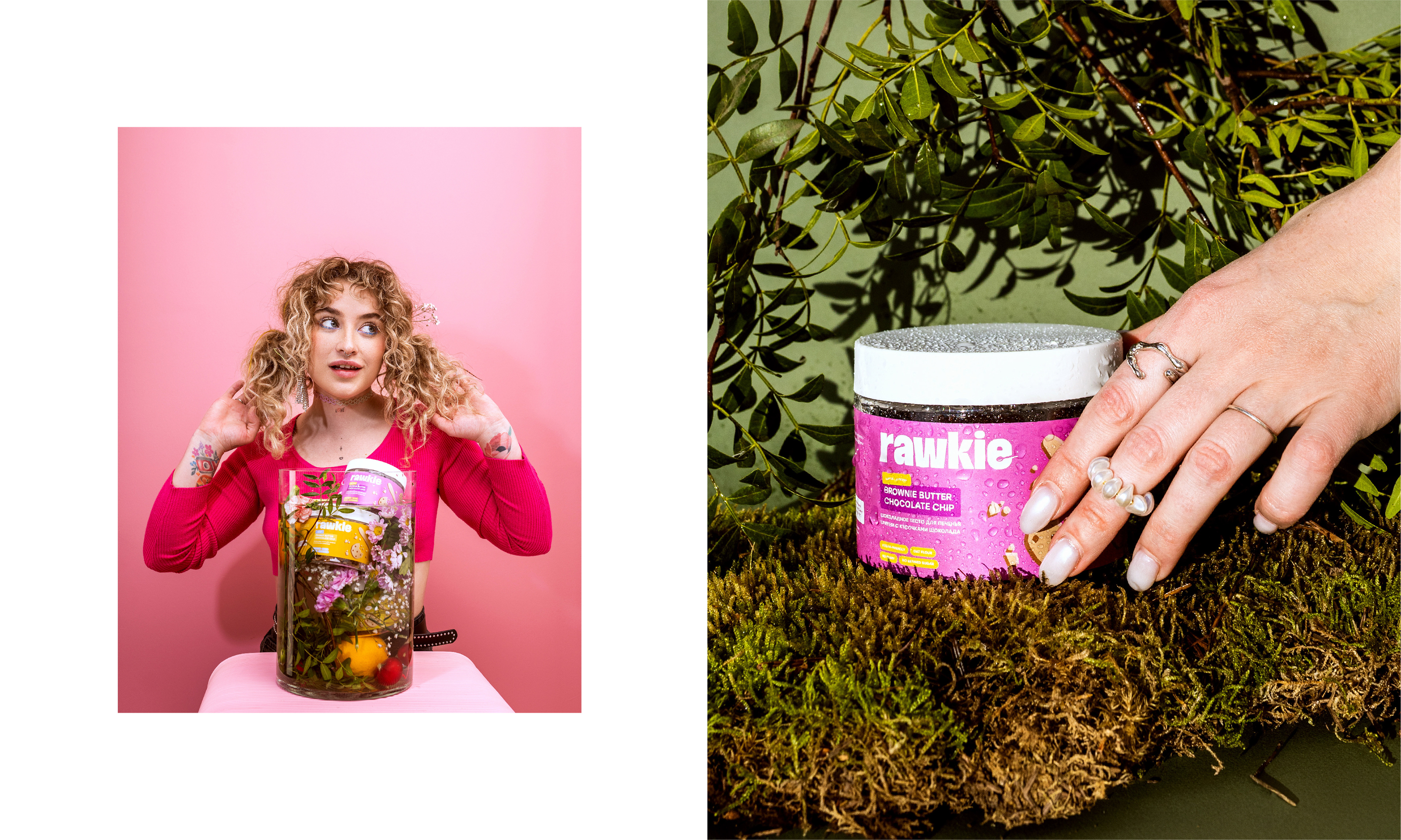 RAWKIE — Изображение №9 — Брендинг на Dprofile