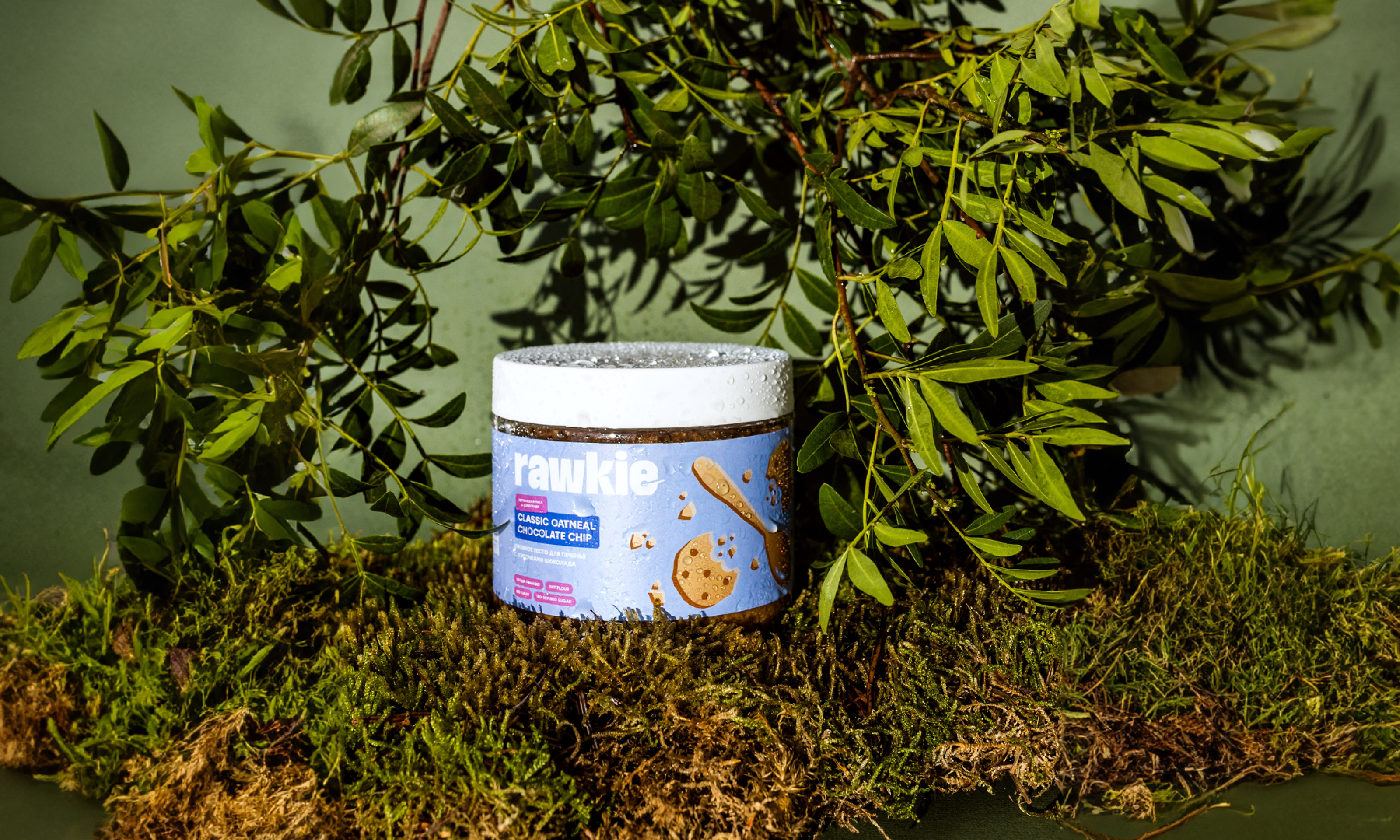 RAWKIE — Изображение №7 — Брендинг на Dprofile