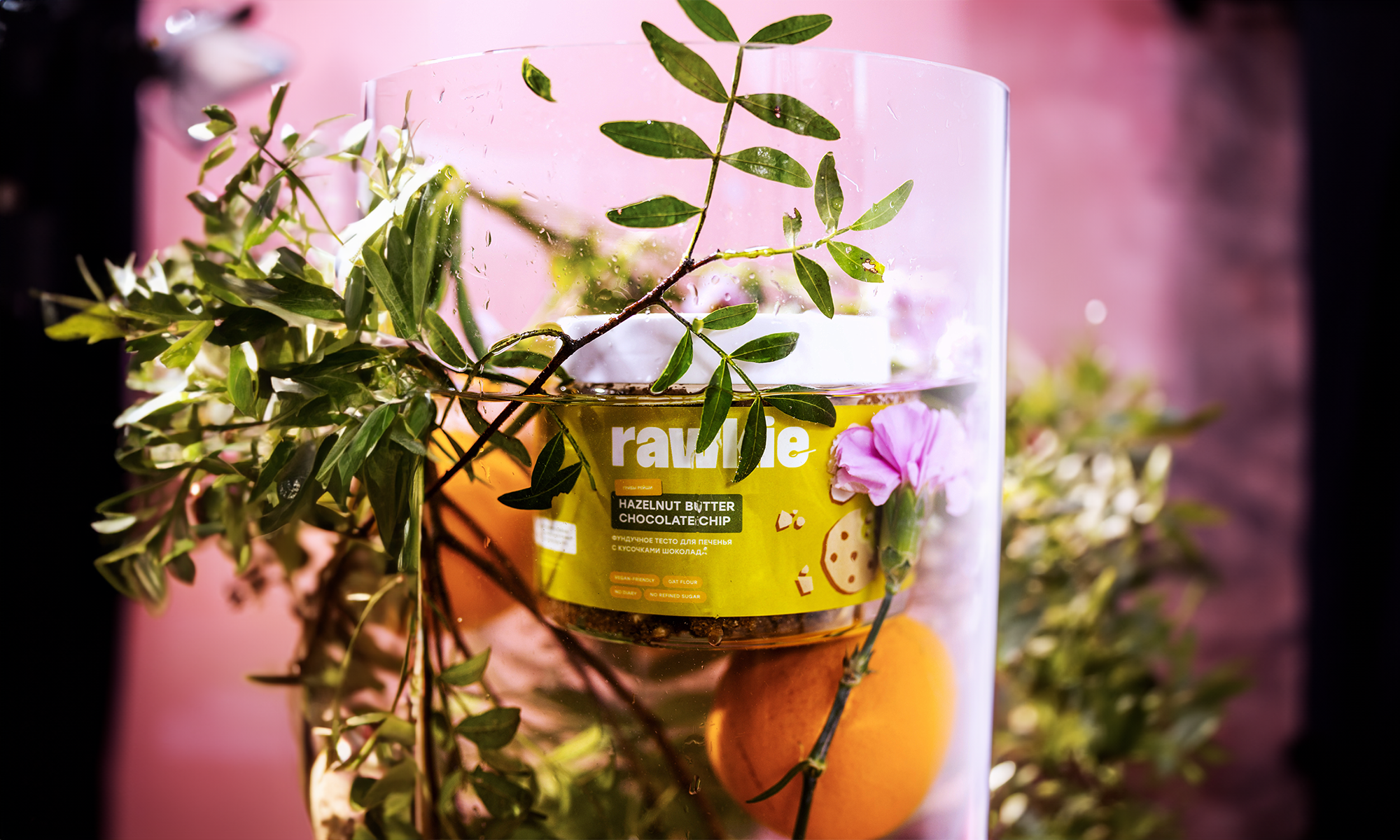 RAWKIE — Изображение №1 — Брендинг на Dprofile