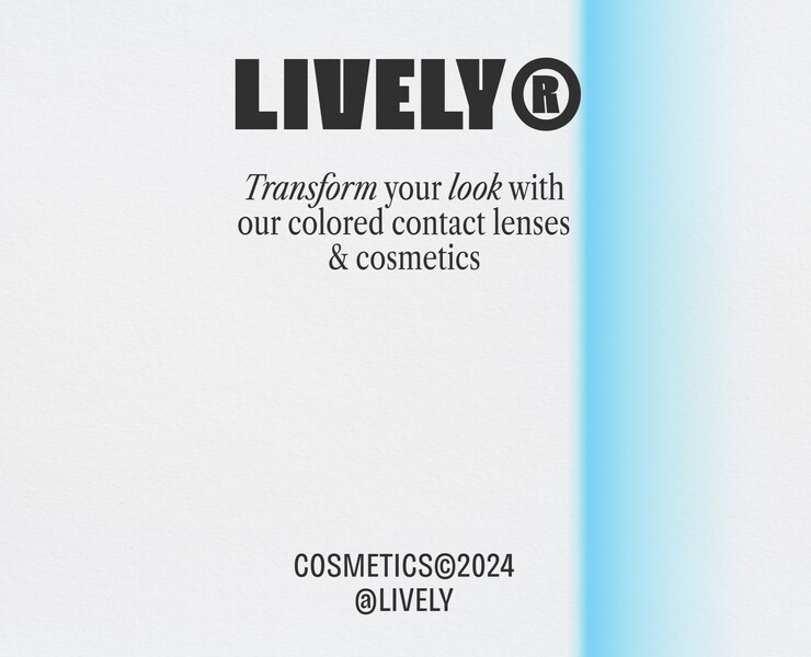 LIVELY — Брендинг, Графика на Dprofile