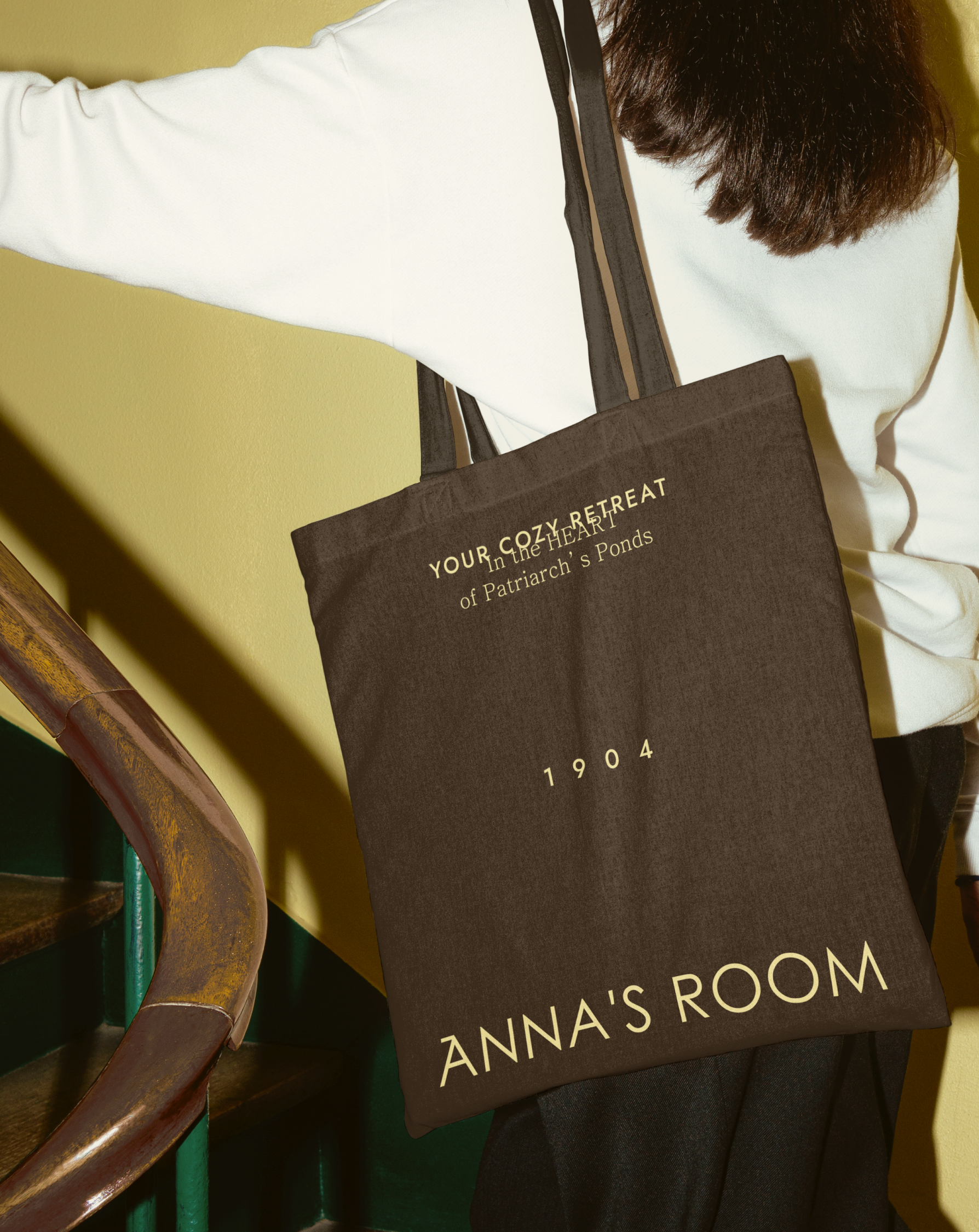 ANNA'S ROOM — Изображение №1 — Брендинг на Dprofile