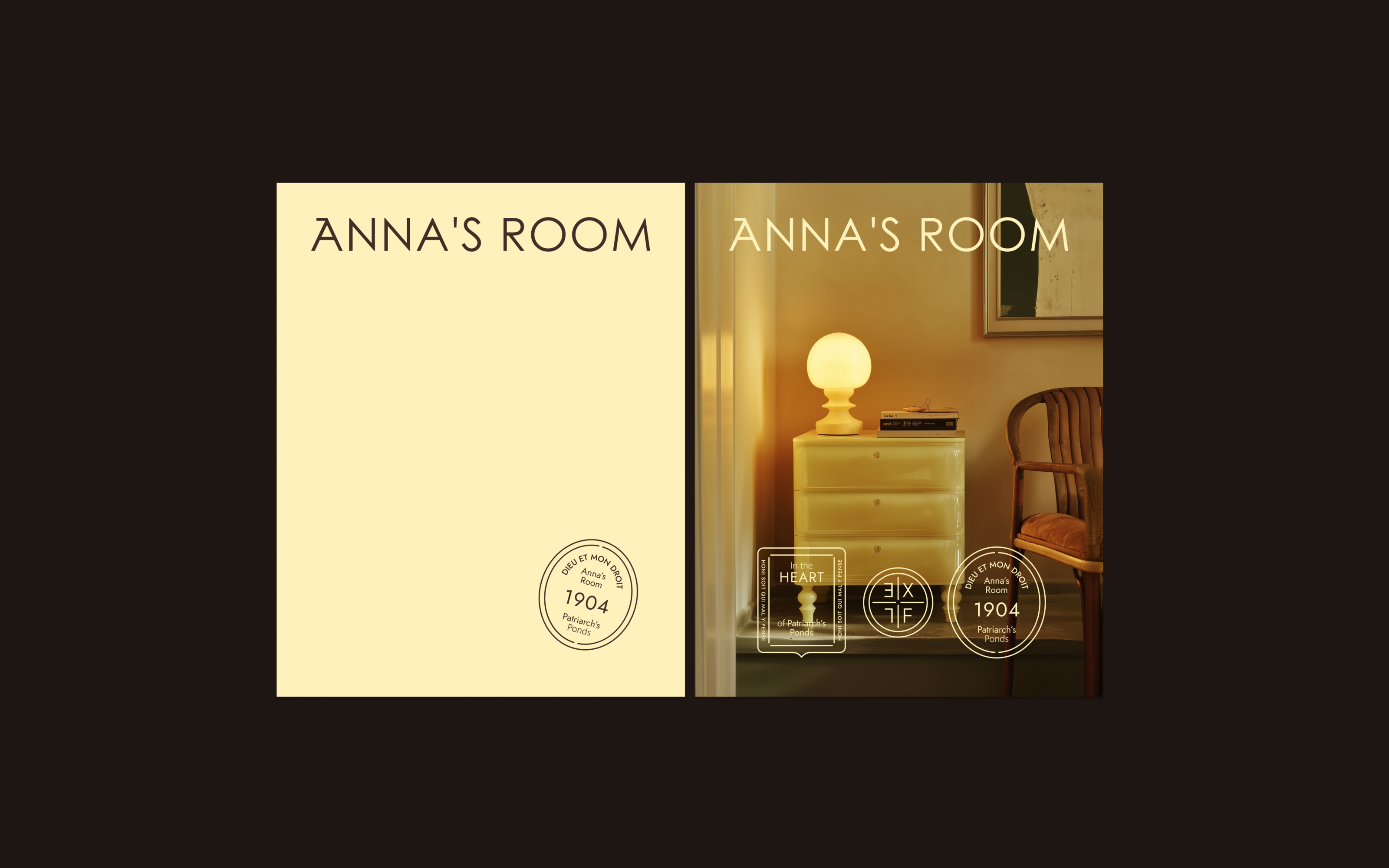 ANNA'S ROOM — Изображение №10 — Брендинг на Dprofile