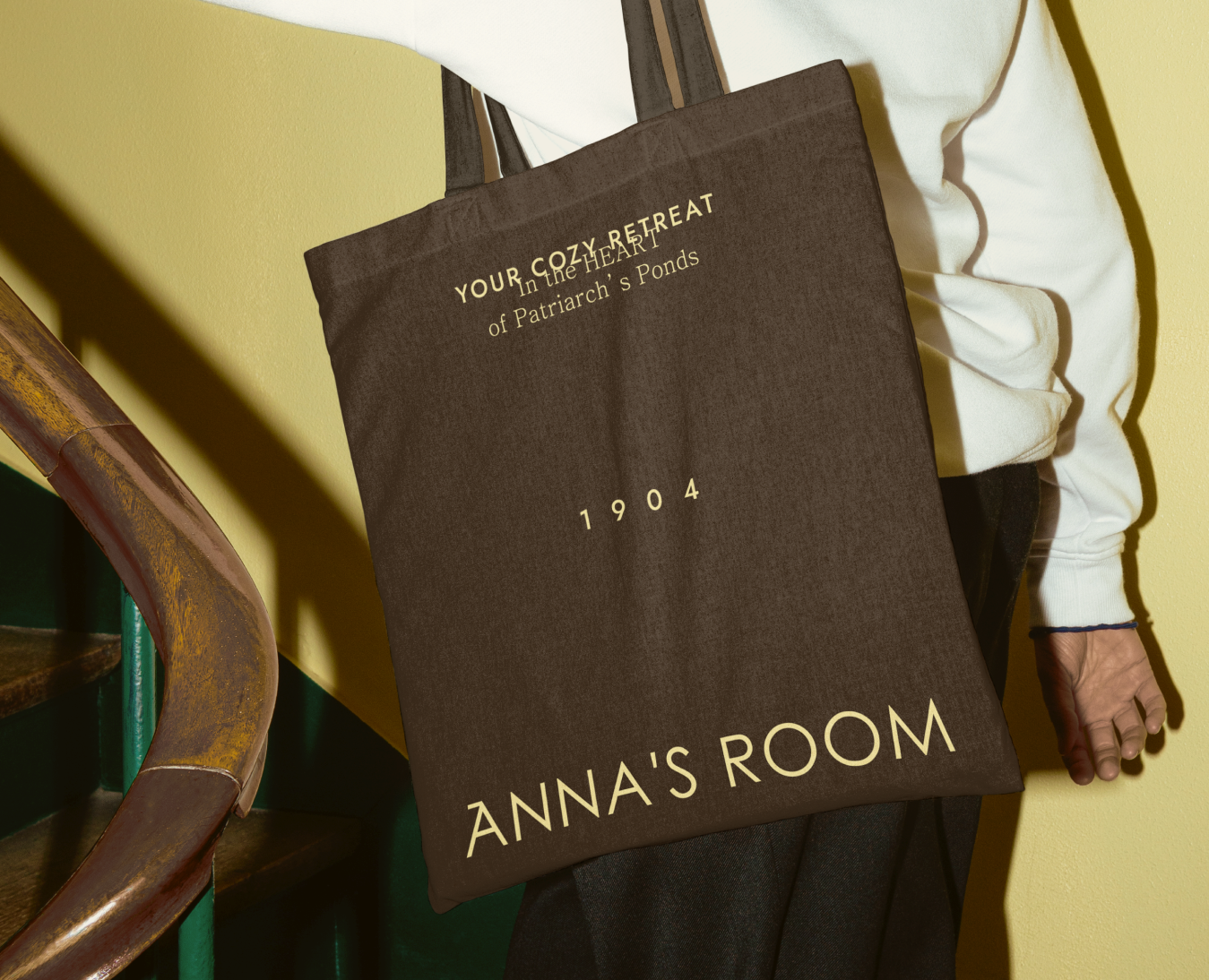 ANNA'S ROOM — Брендинг на Dprofile