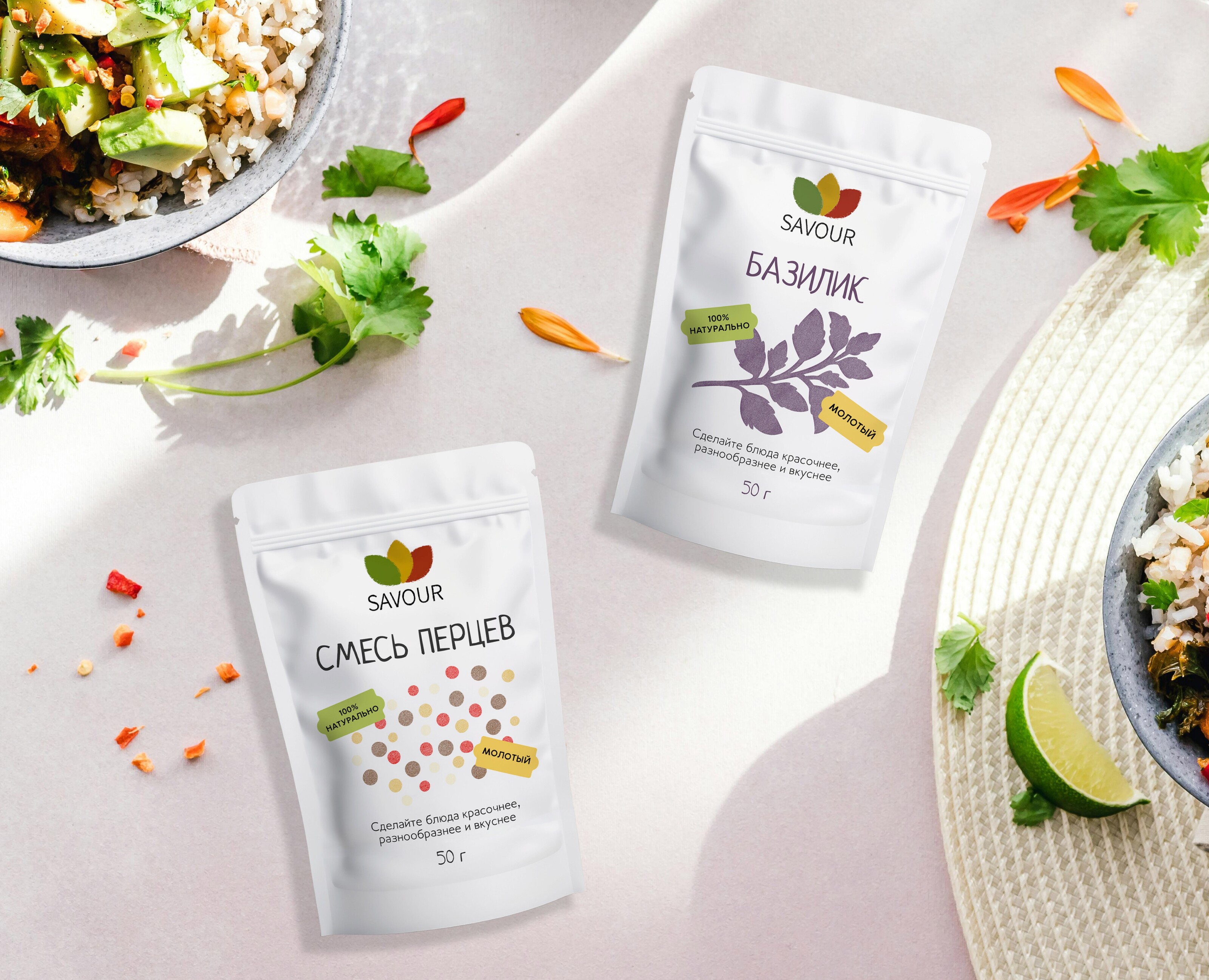 Упаковка для специй | spice packaging — Брендинг на Dprofile