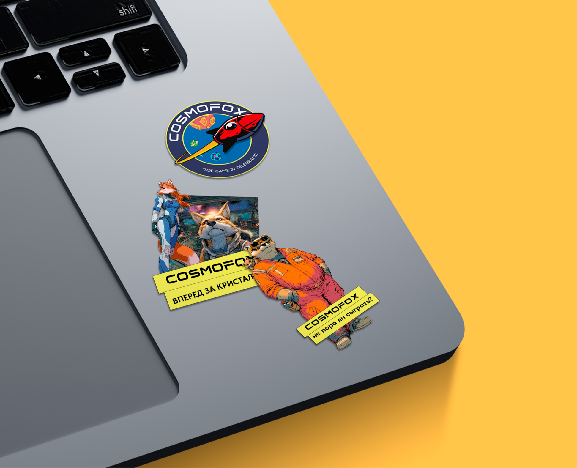 Cosmofox — Интерфейсы, Брендинг на Dprofile
