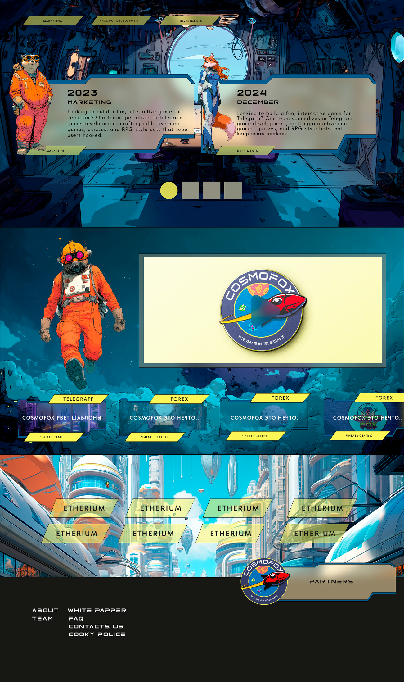 Cosmofox — Изображение №12 — Интерфейсы, Брендинг на Dprofile