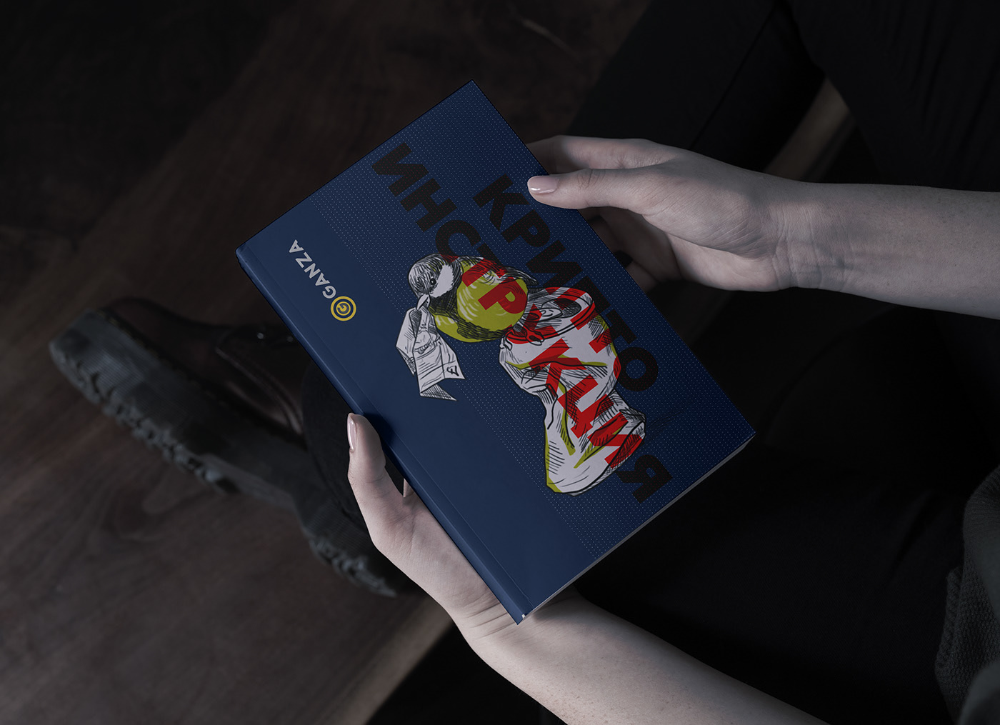 Ганза - криптобиржа — Изображение №15 — Интерфейсы, Брендинг на Dprofile