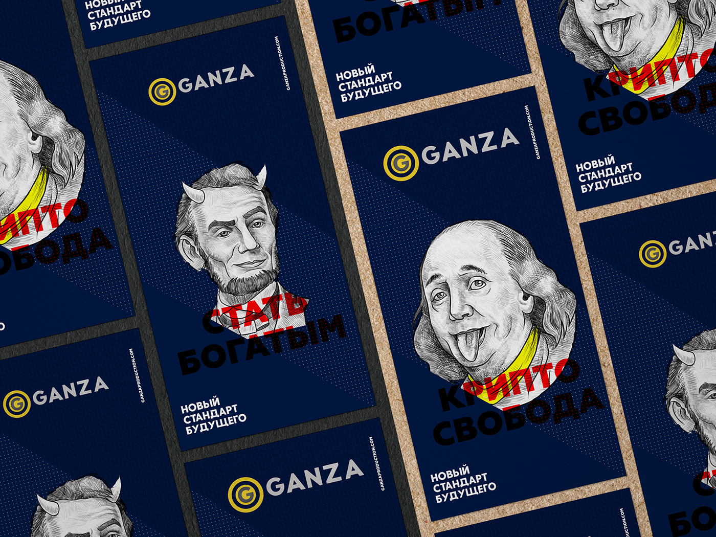Ганза - криптобиржа — Изображение №13 — Интерфейсы, Брендинг на Dprofile