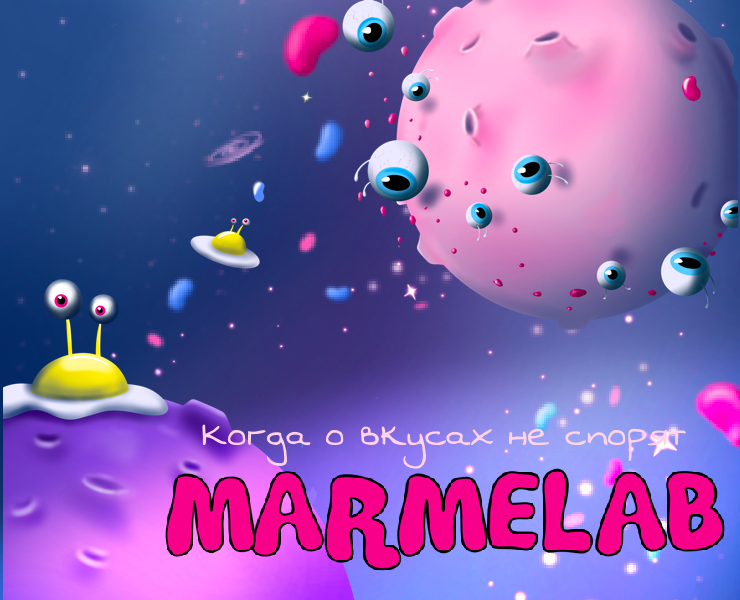 Мармелабная упаковка — Брендинг, Иллюстрация на Dprofile